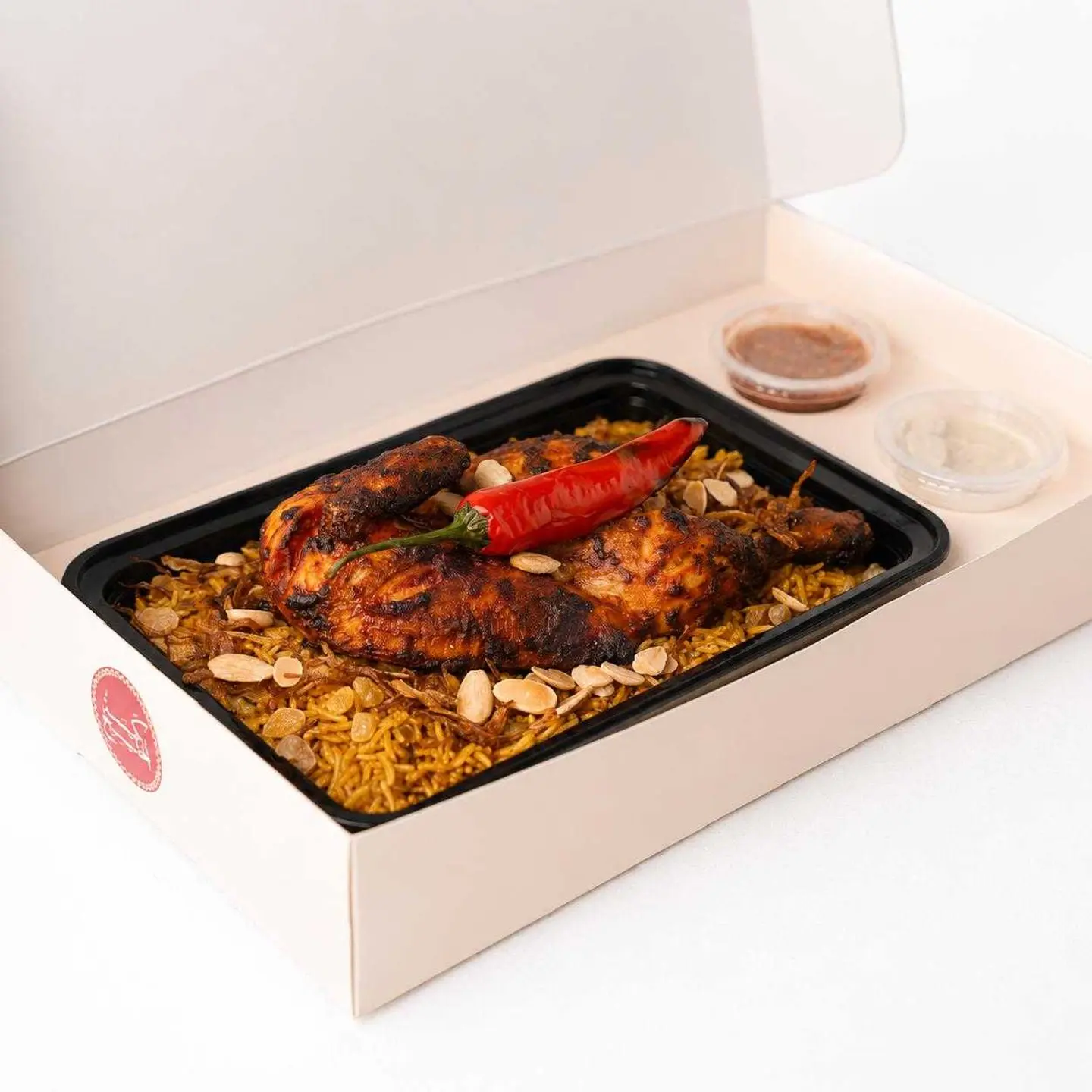 Chicken Kabsa