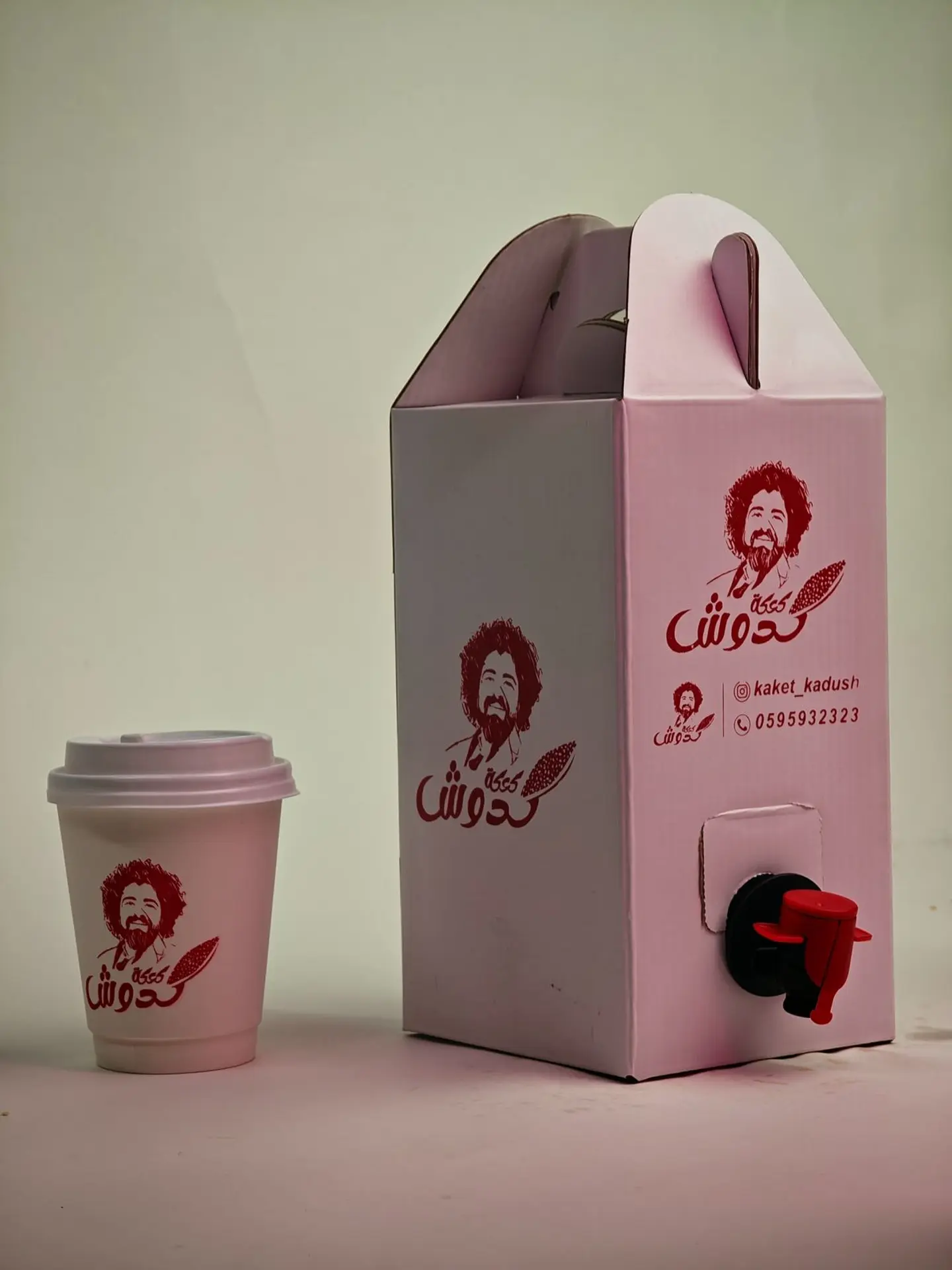 شاي كرك