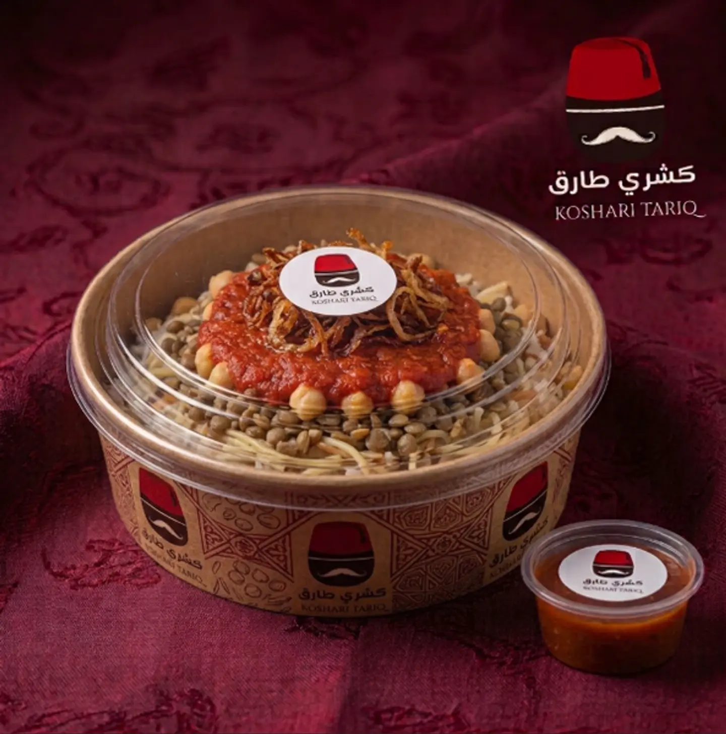 كشري كلاسيك وسط