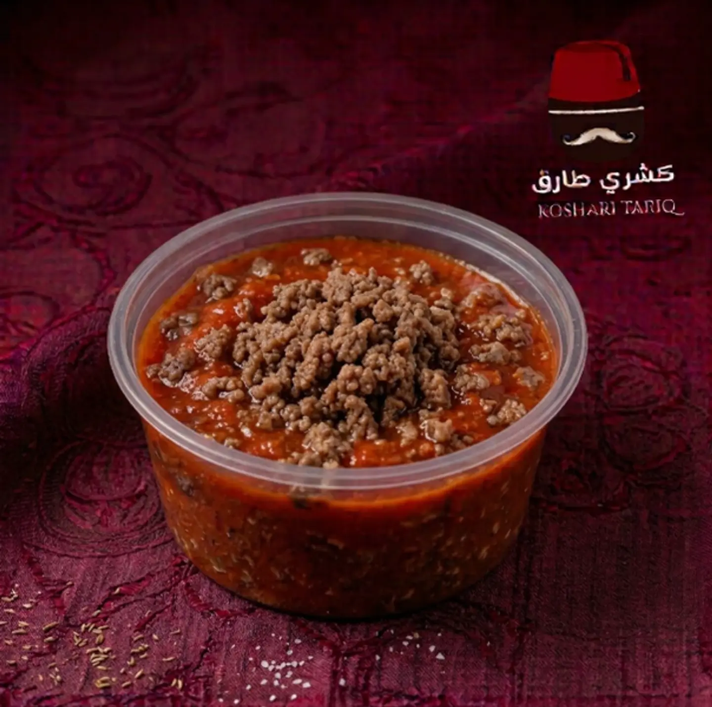صوص لحم