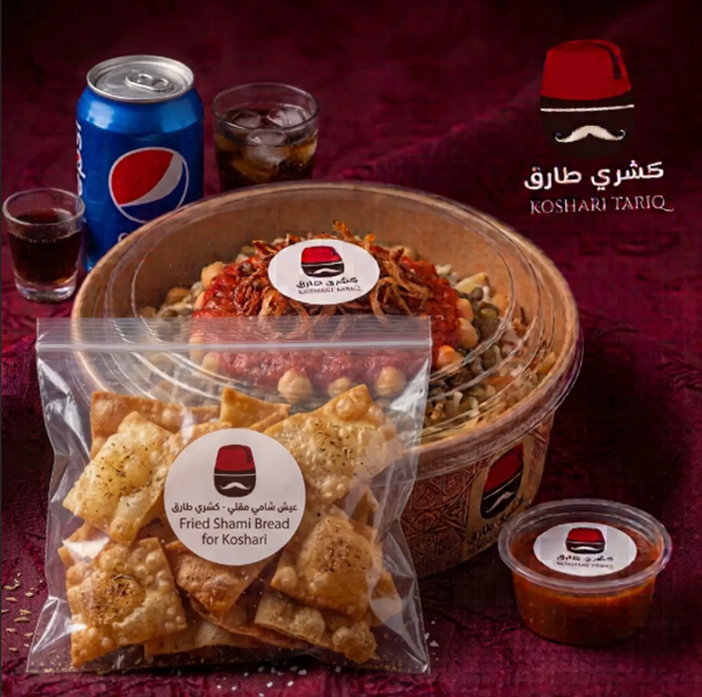 وجبة فردية
