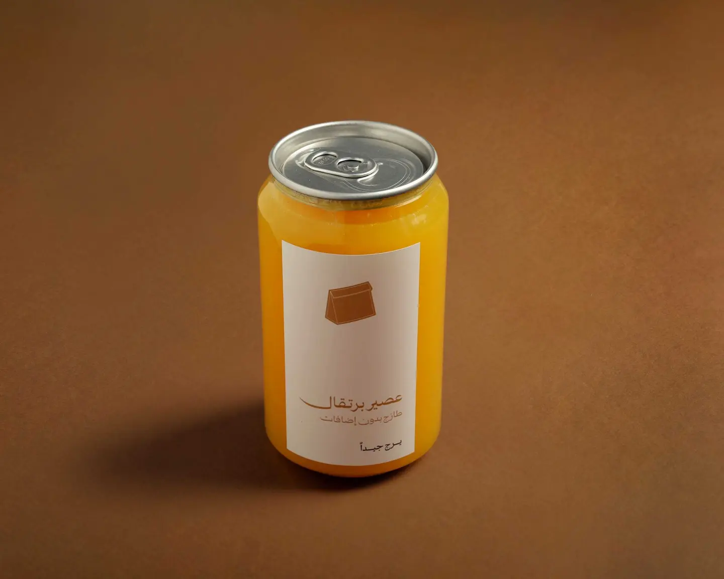 Orange Juice