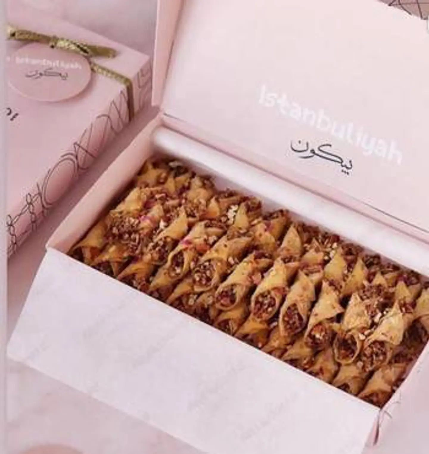 Baklava Bacon