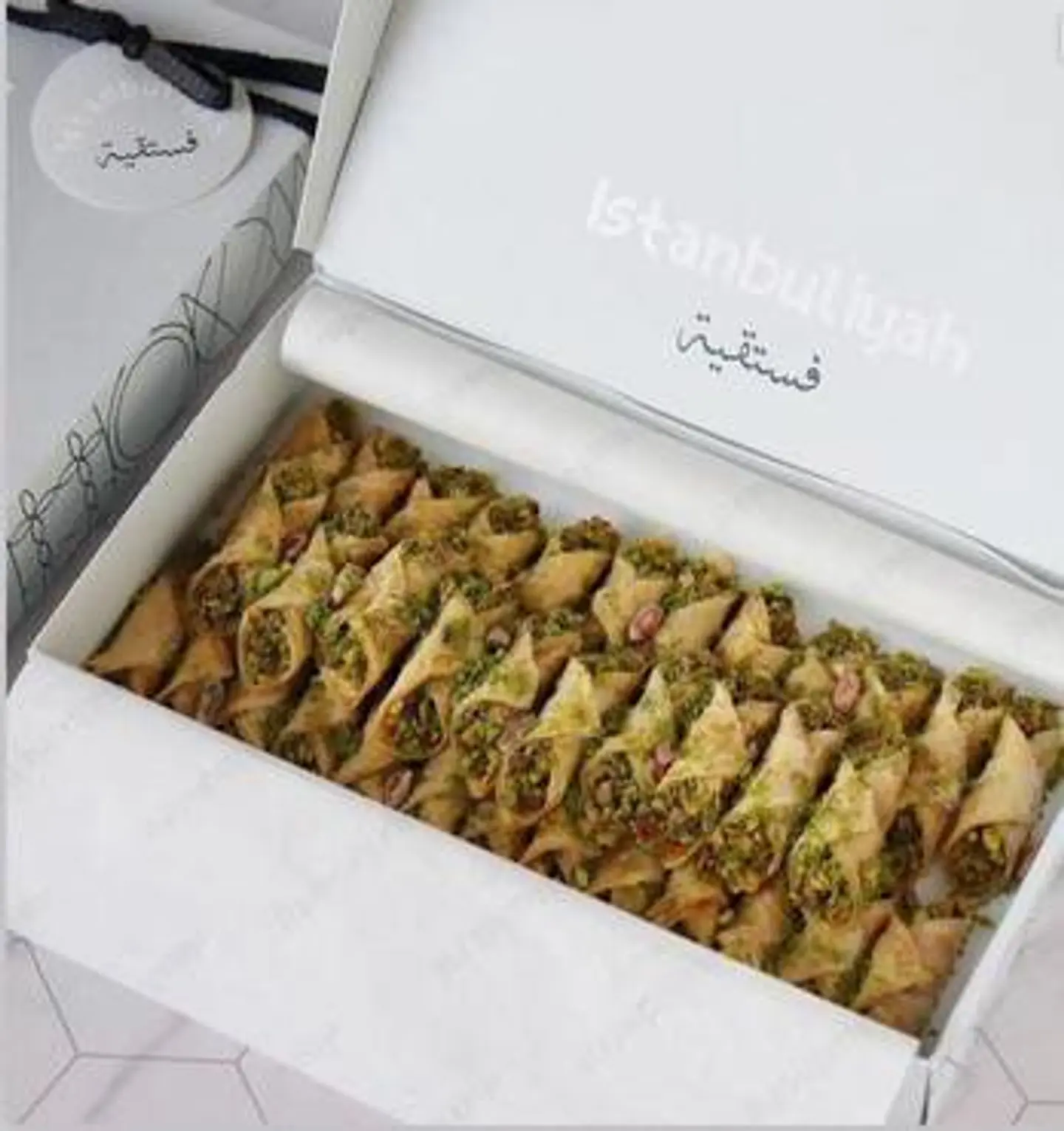 Kanaz Pistachio Baklava