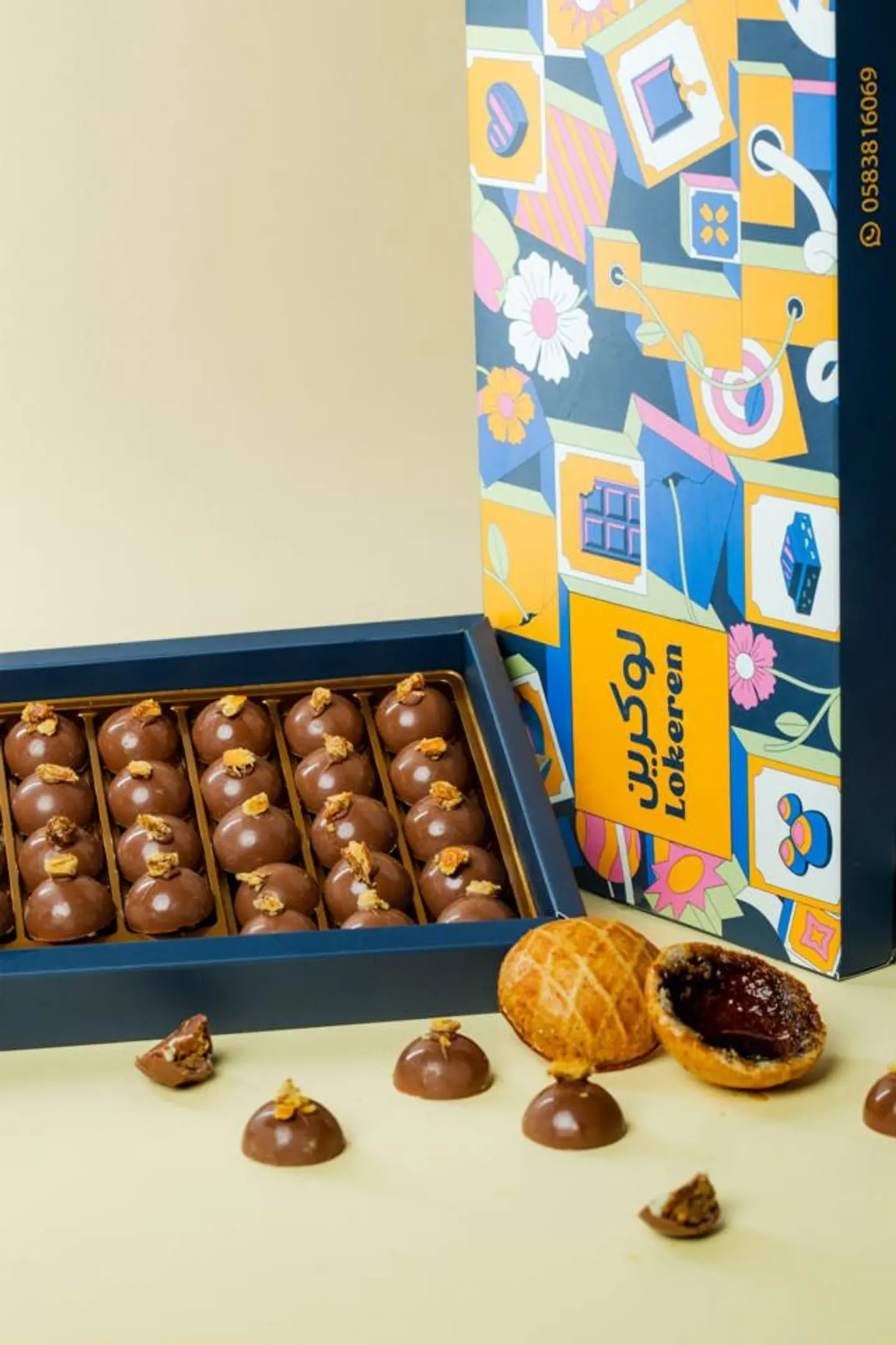 Chocolate Kleicha 33 Pieces
