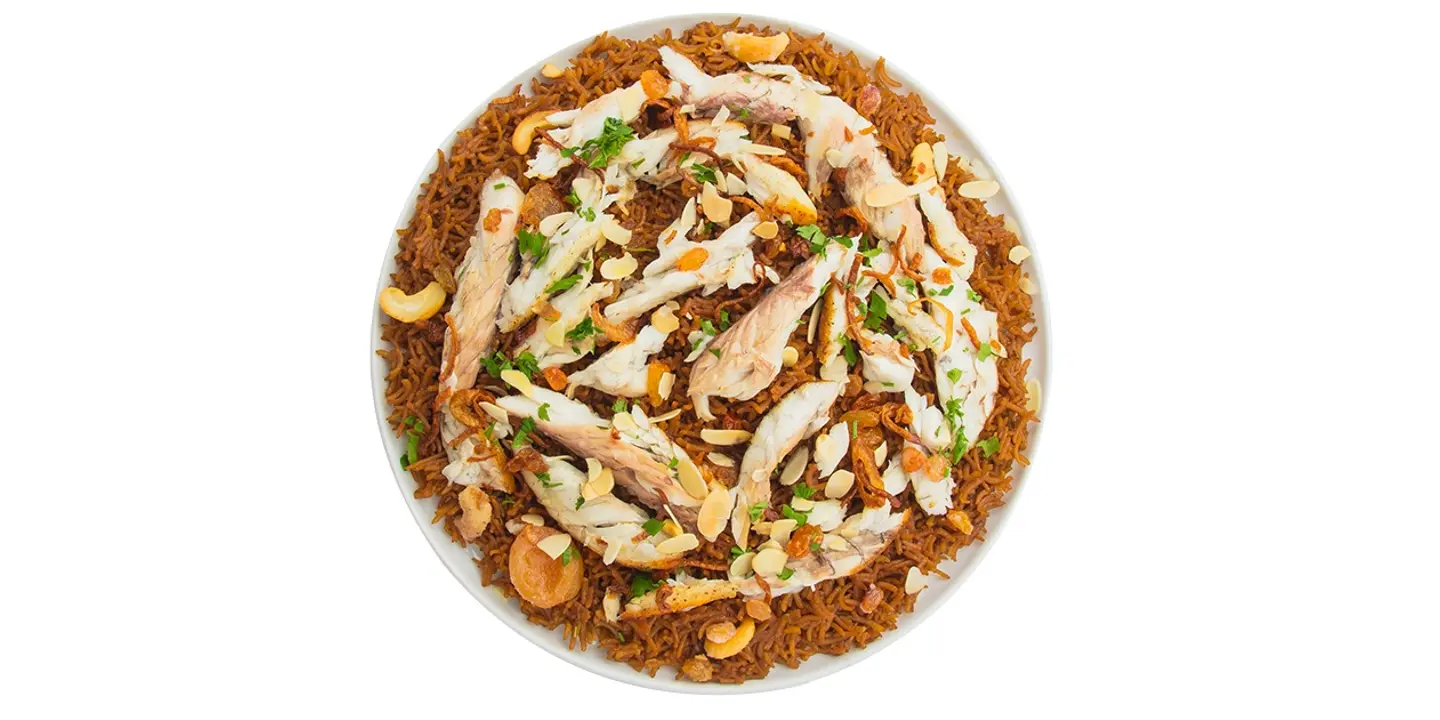 صيادية السي باس