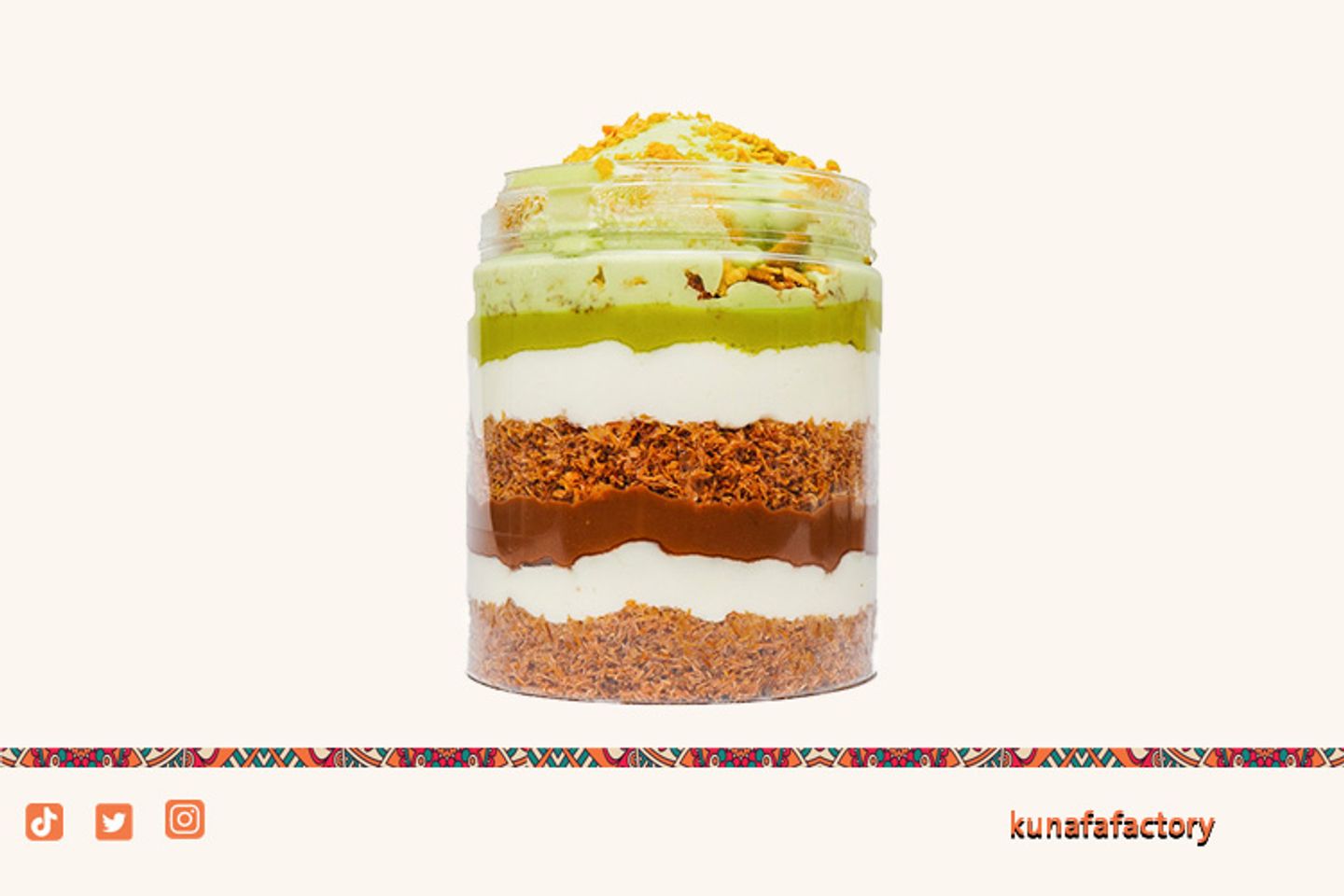 Small Signature Pistachio