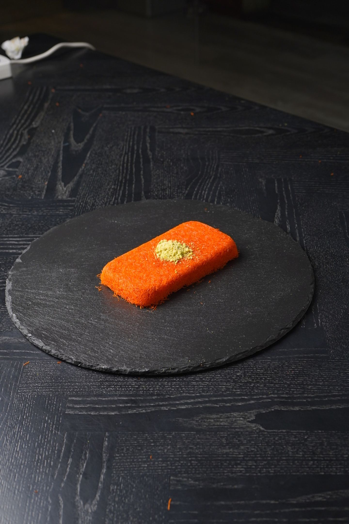 Kunafa Rectangular   Small