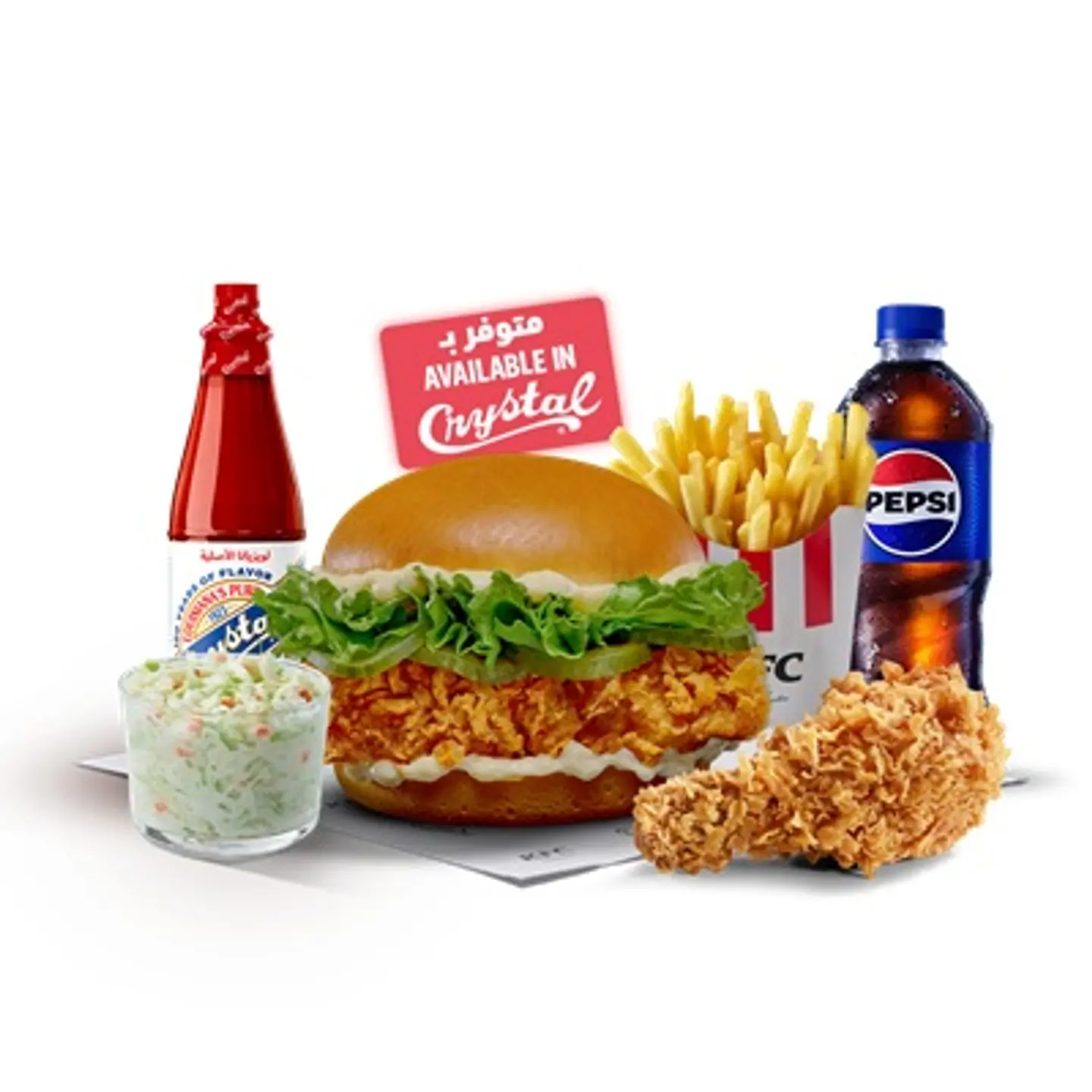 Burger Box Raheeb - Medium