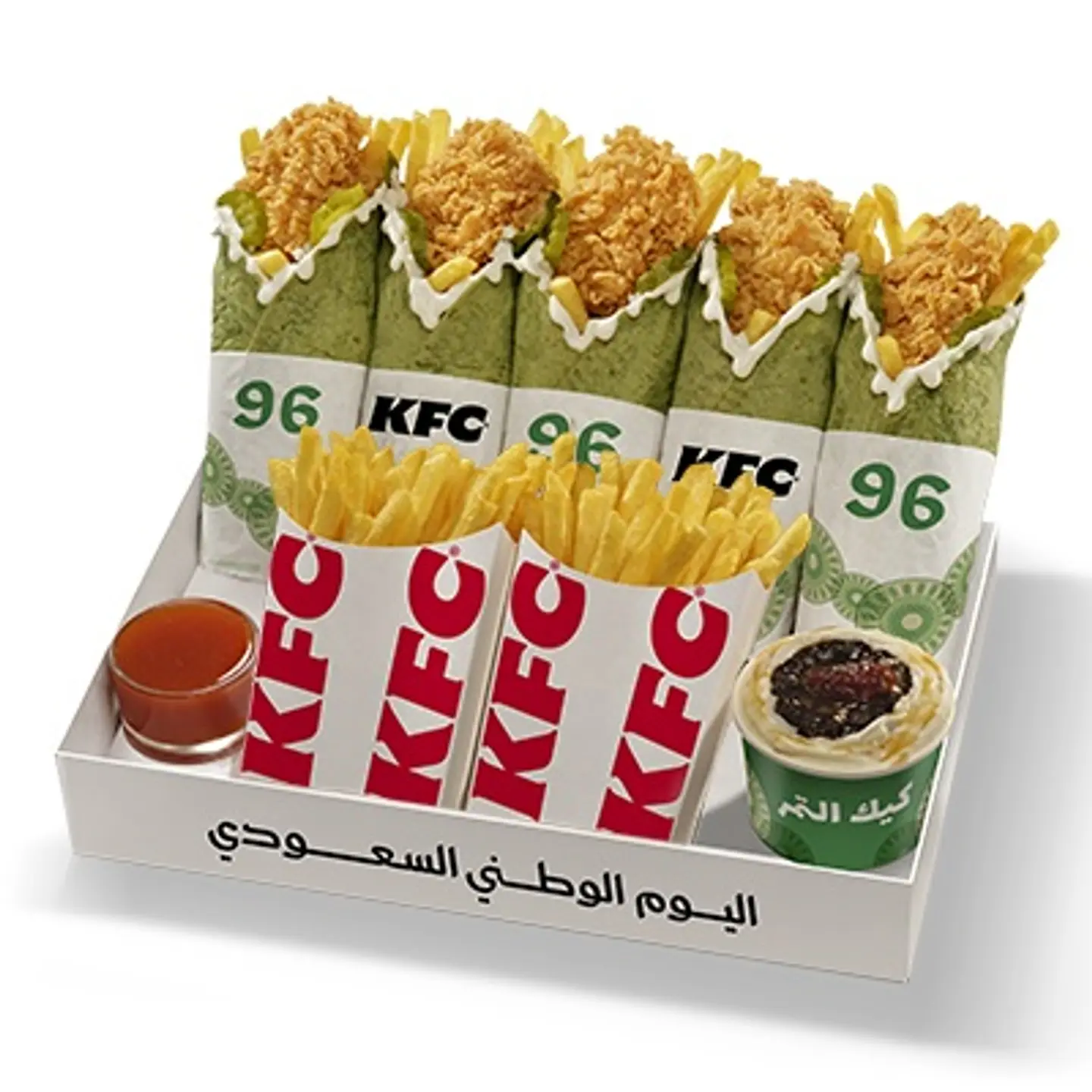 3azimah Alrab3