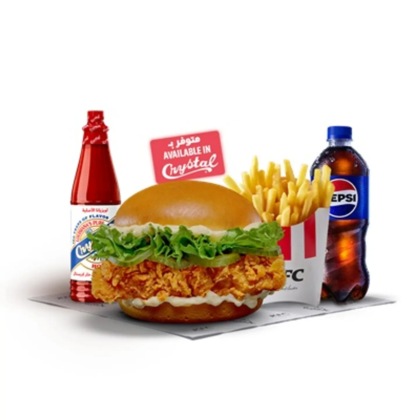 Burger Combo Raheeb - Medium