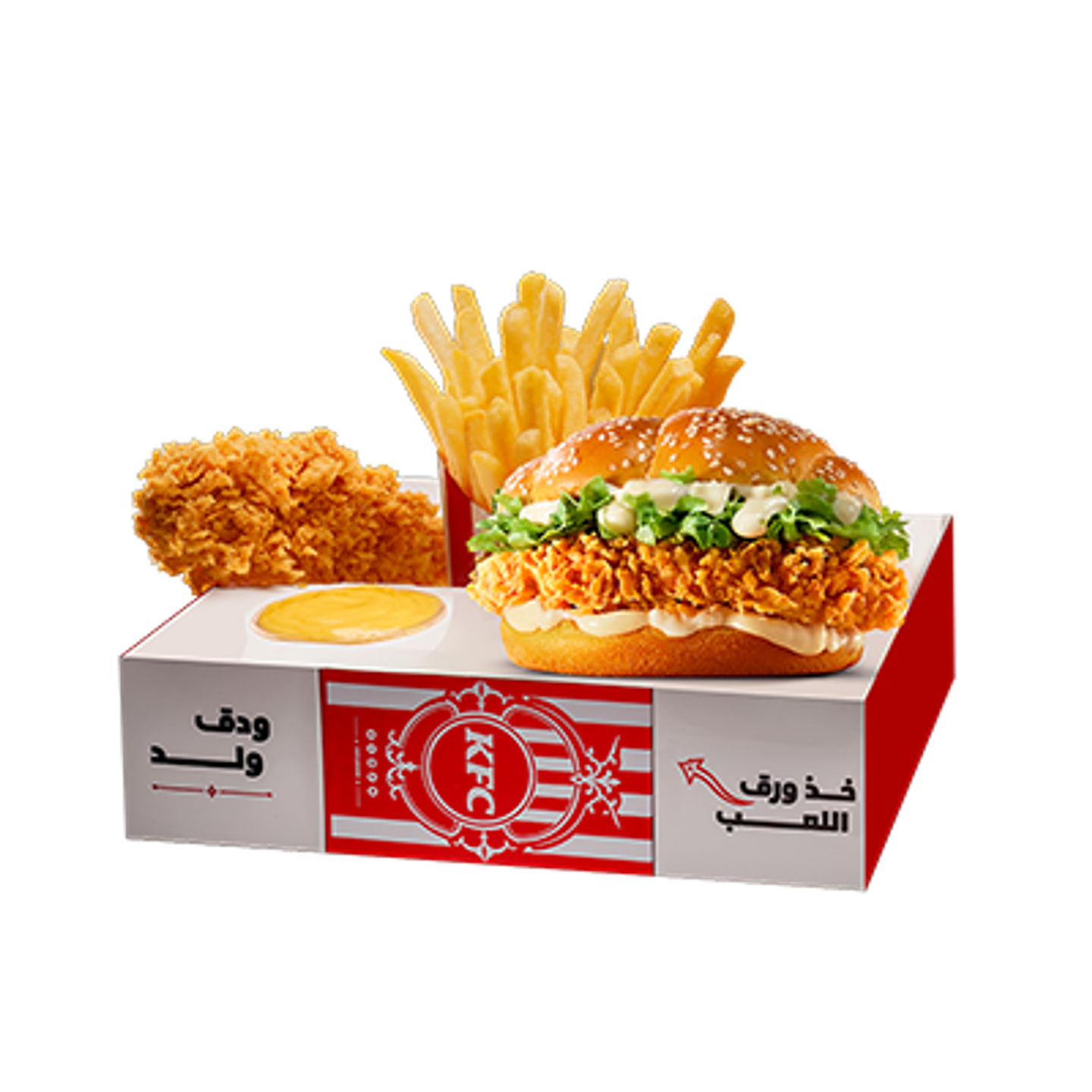 Hokm Zinger Baloot Box