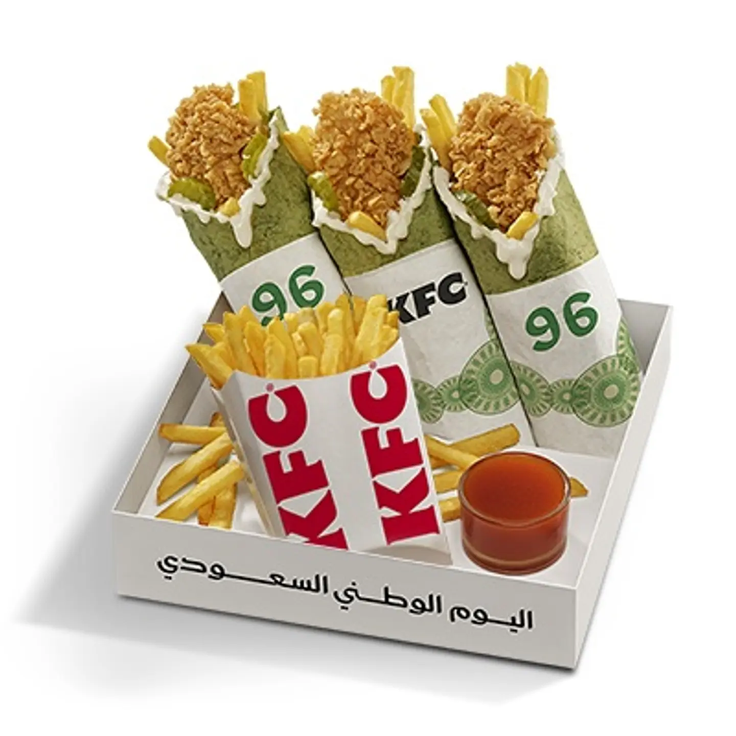 3azimah Al5awi