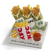 عزيمة الخوي