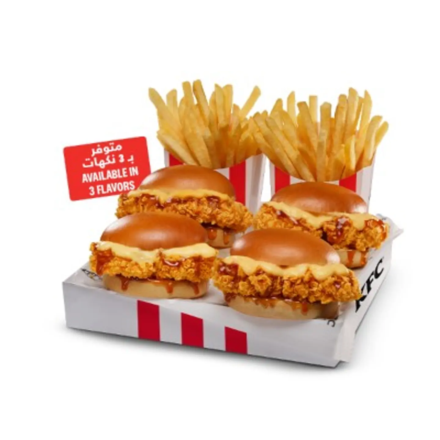 Hot Honey Sharing Box