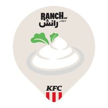 صوص الرانش