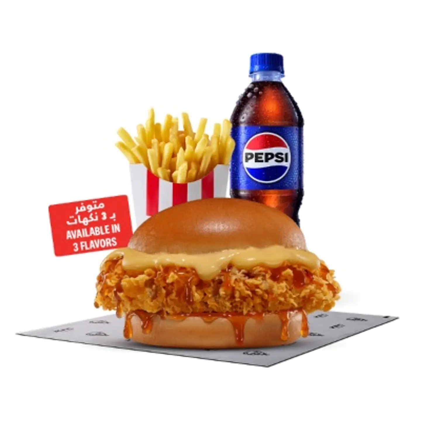 Hot Honey Burger Combo - Medium