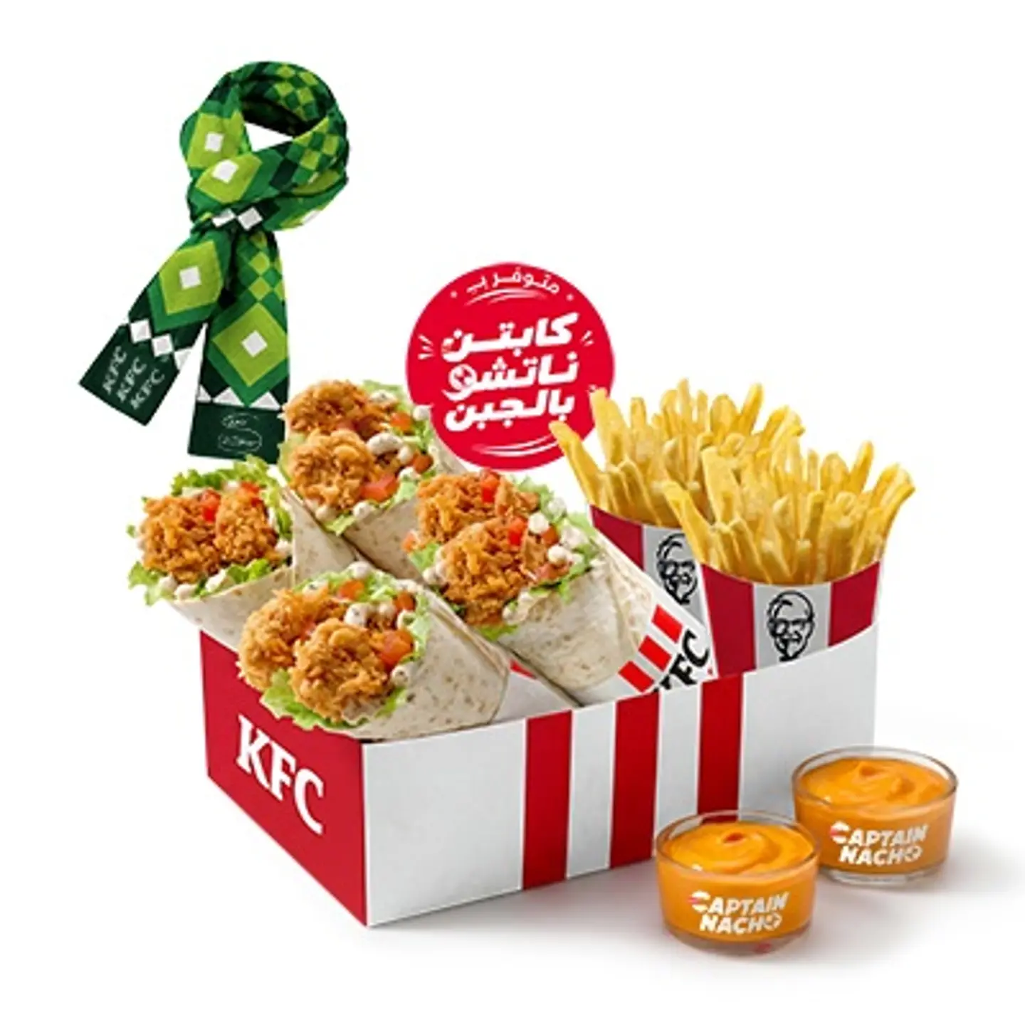 Squad Cheese Nacho Twister Box + Sami Al Jaber Scarf