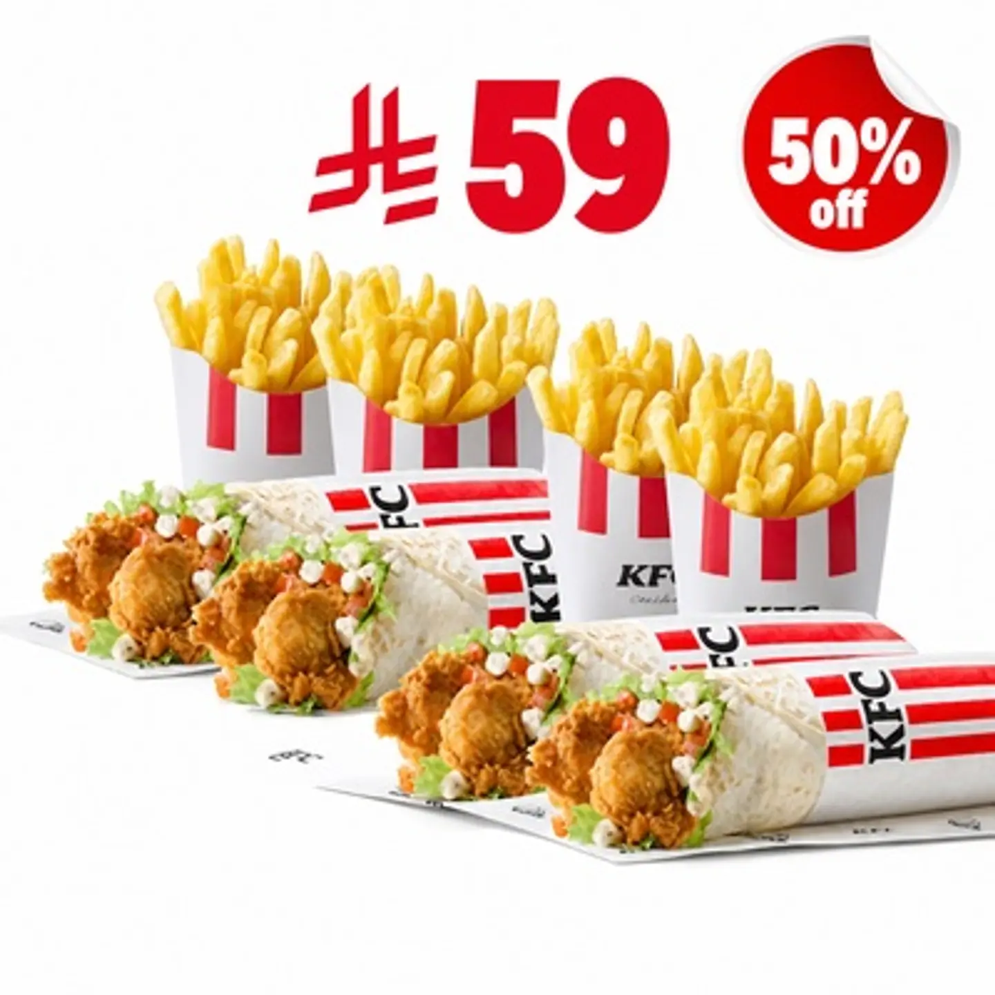 Twister For 4 Deal
