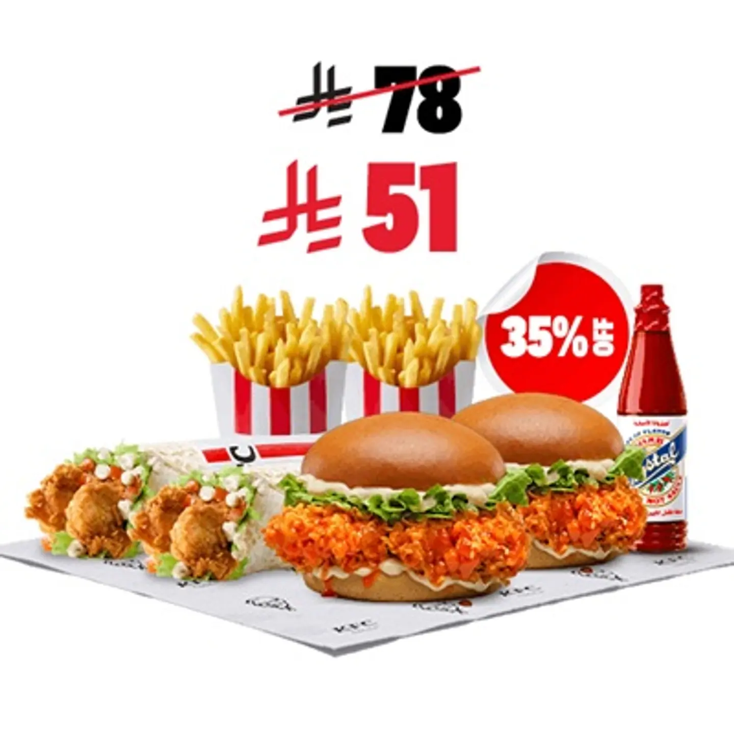 Crystal Raheeb Friend's Deal