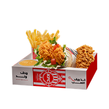 حكم تويستر بلوت بوكس