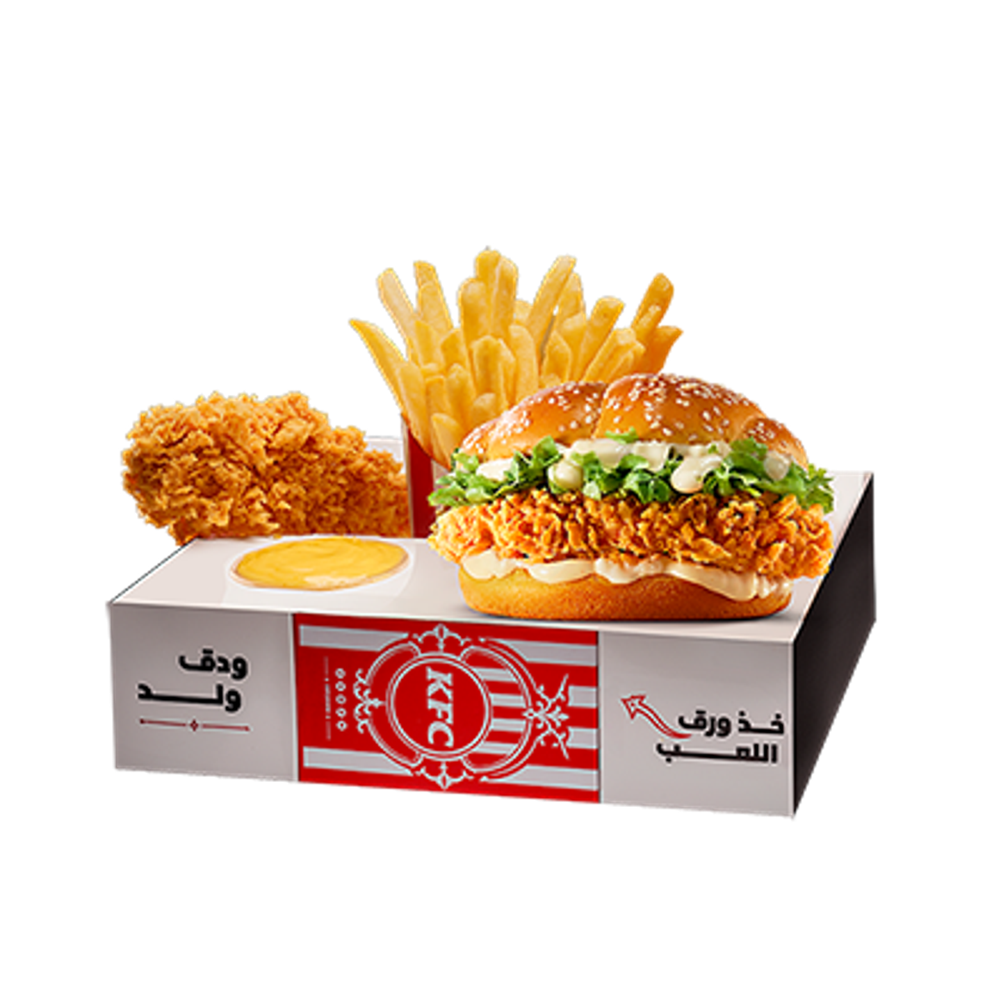 Sunn Zinger Baloot Box