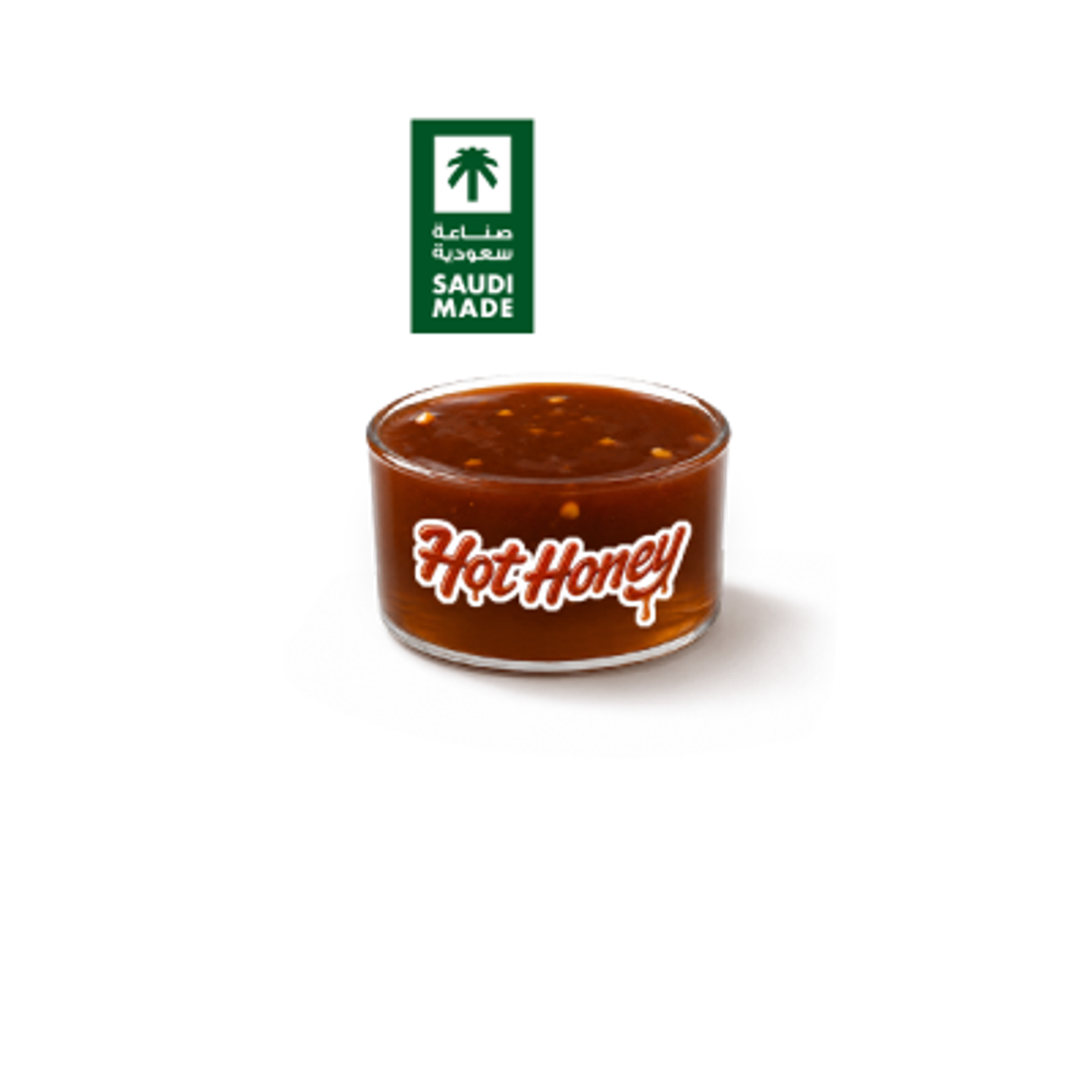 Hot Honey Small