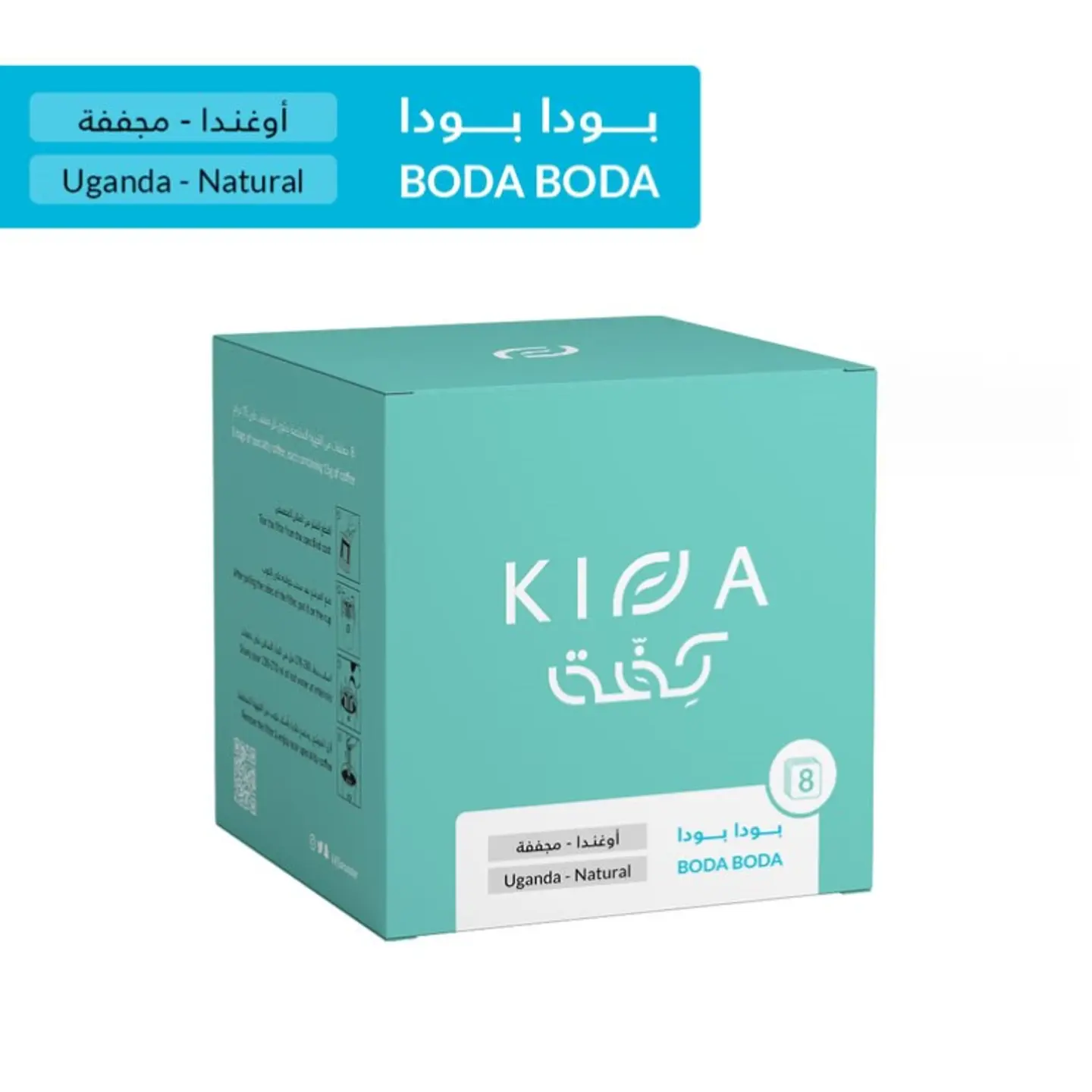 اظرف بودا بودا كبير