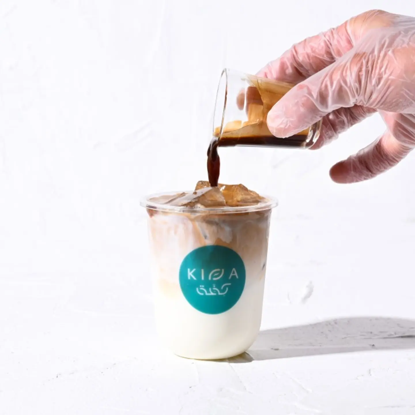 آيس لاتيه صغير