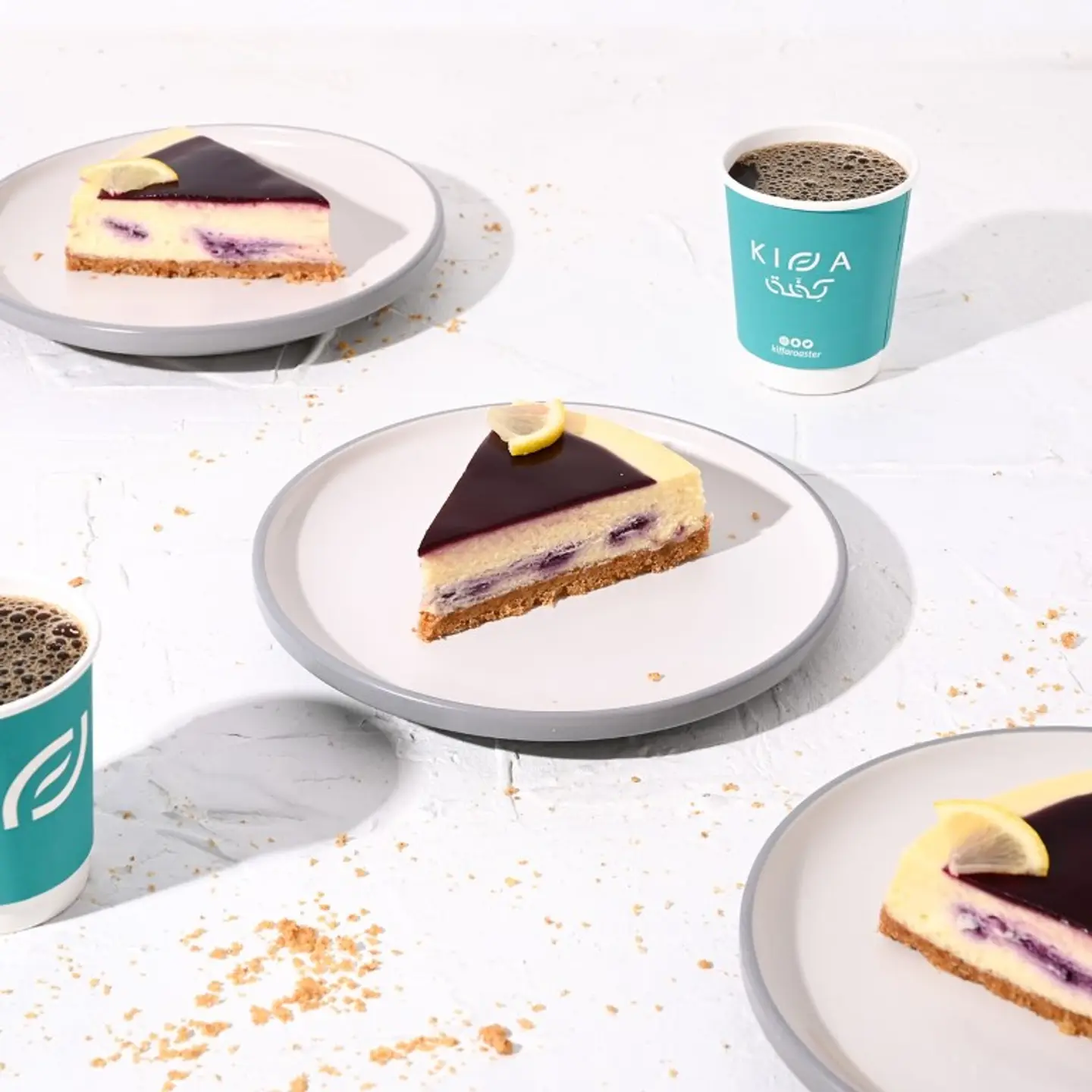 تشيز كيك الليمون والتوت