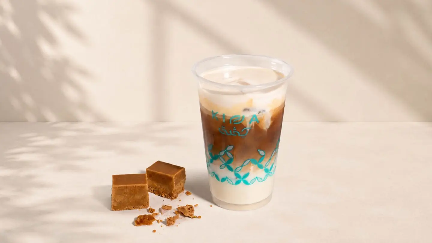 Caramel Foam