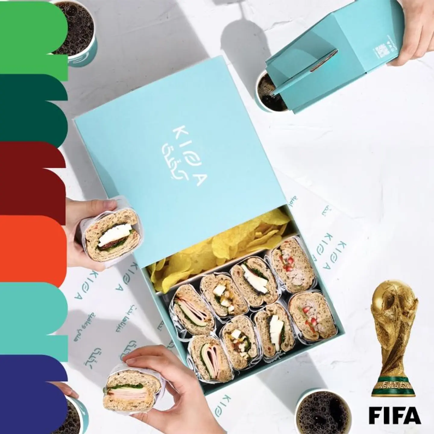 كومبو جمعات كأس العالم