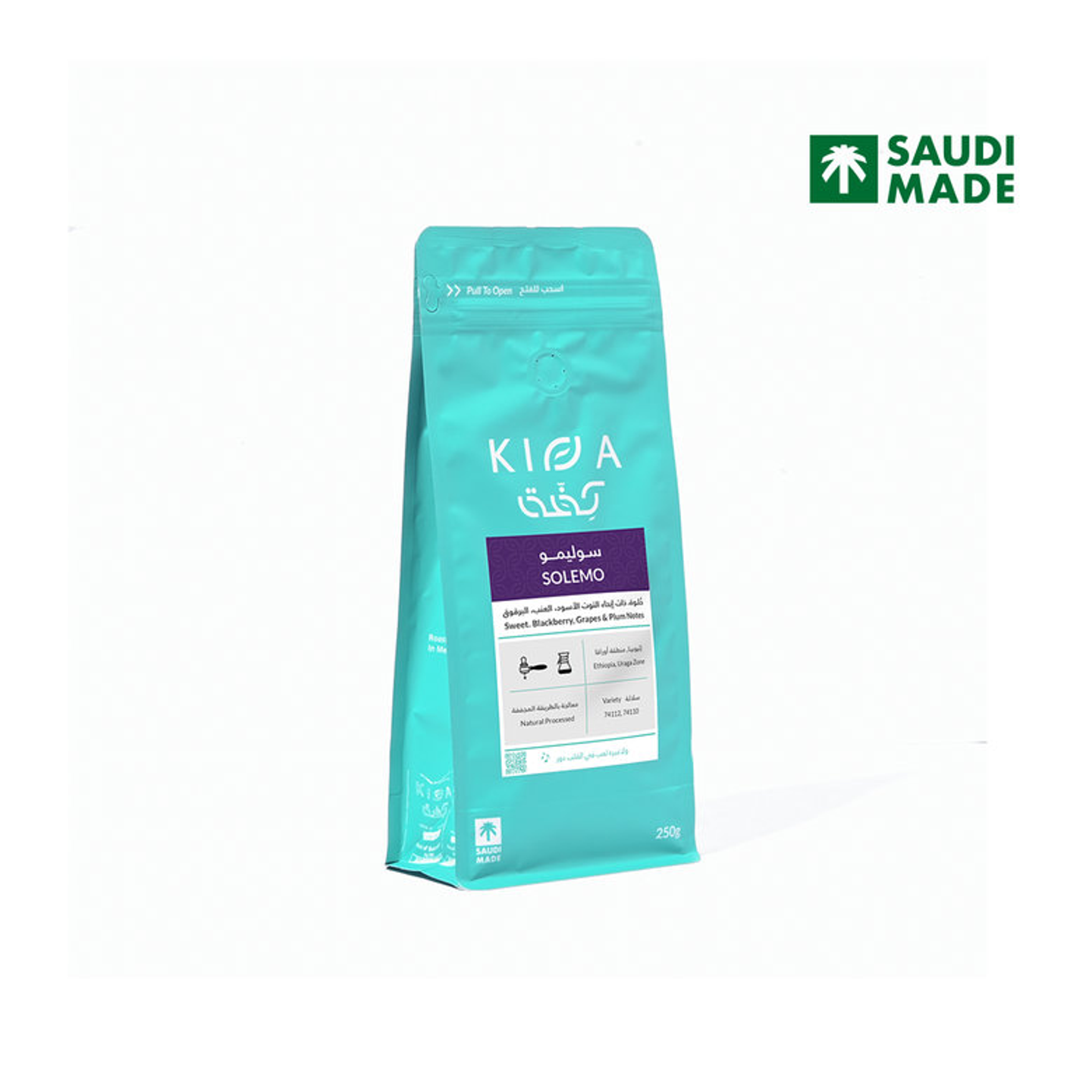 Solemo 250g