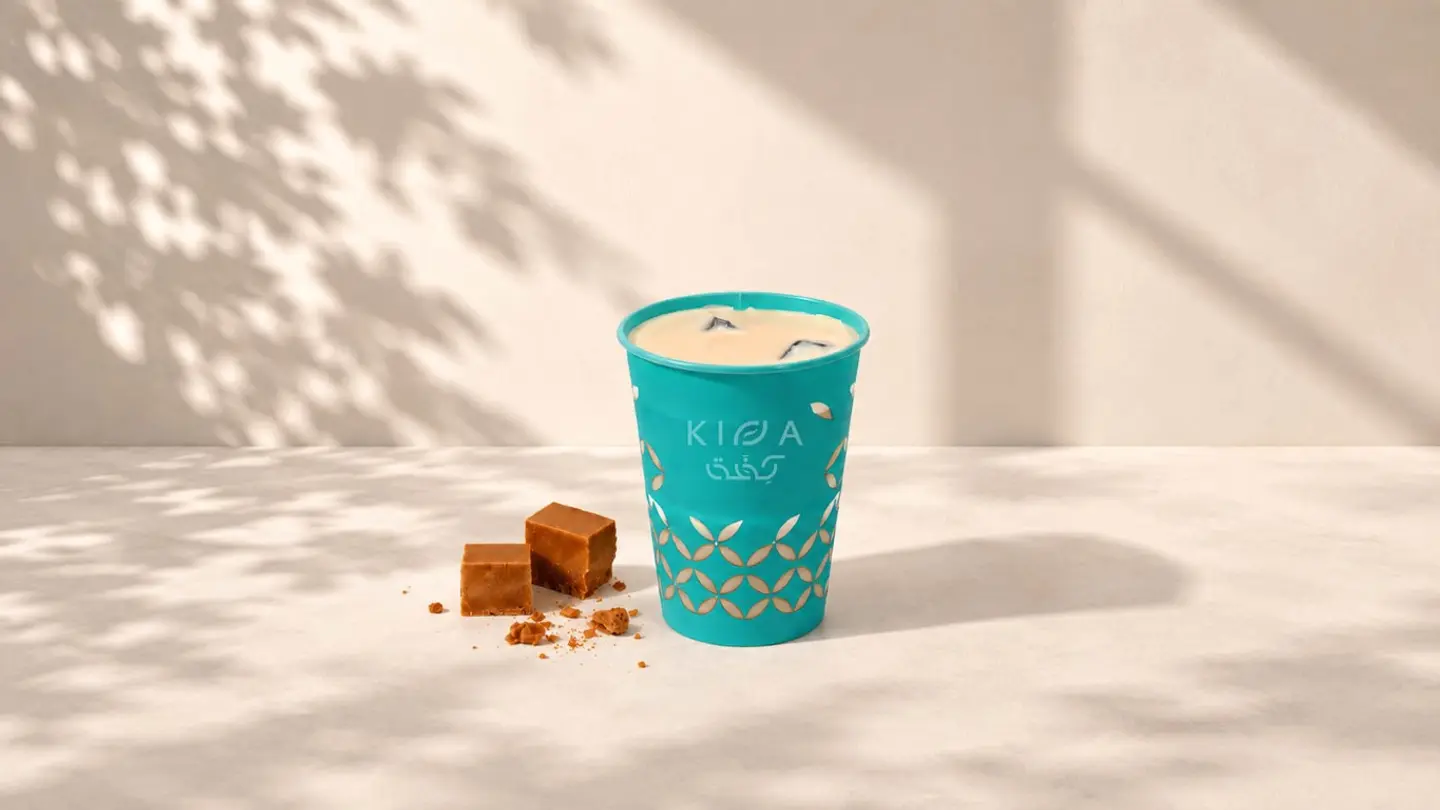 Caramel Foam