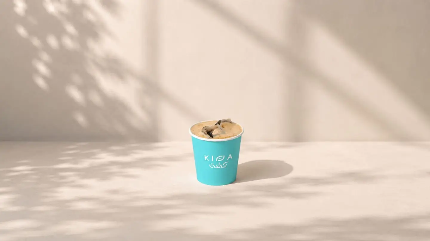 Espresso Kiffa