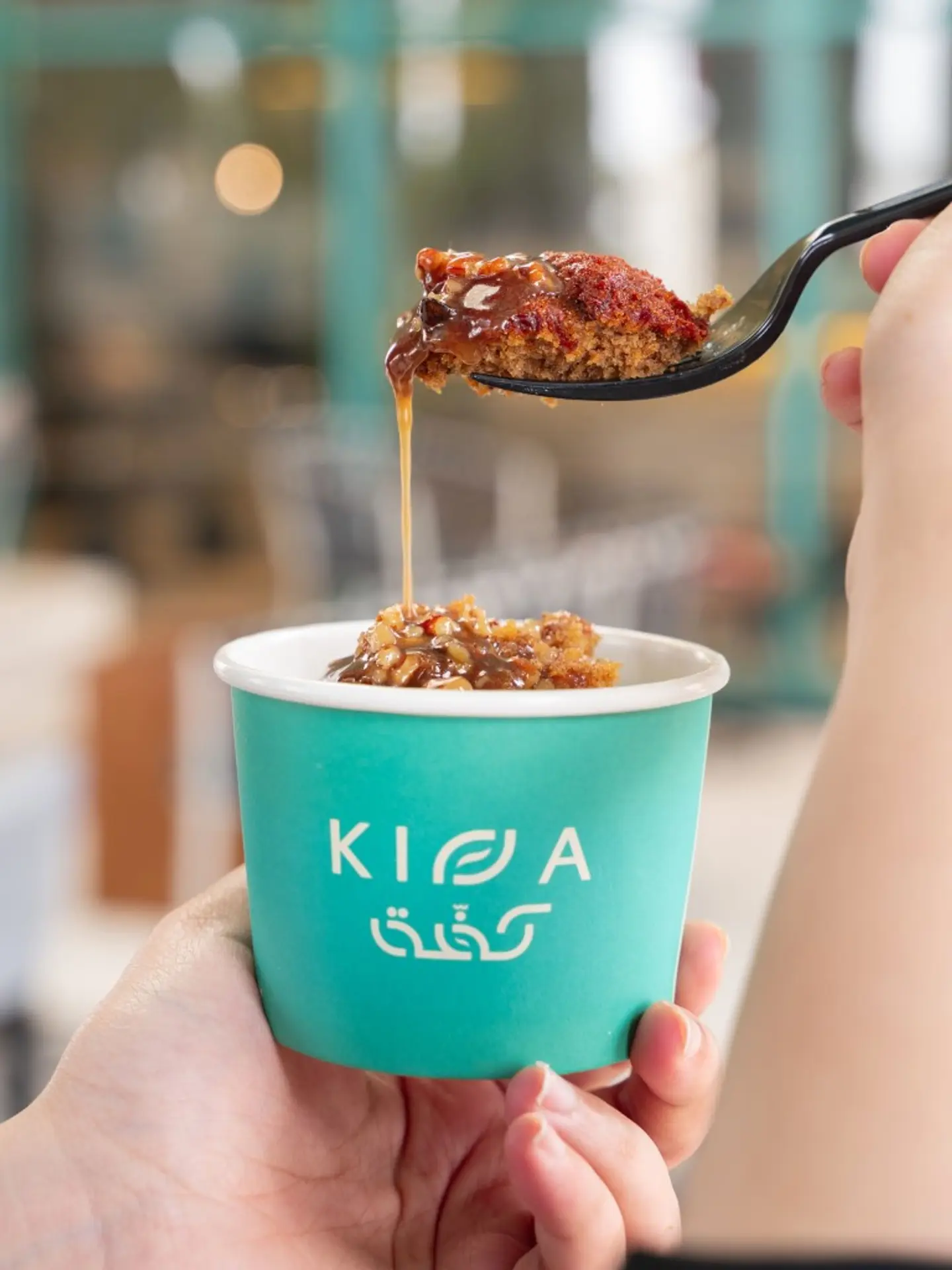 بودينق التمر