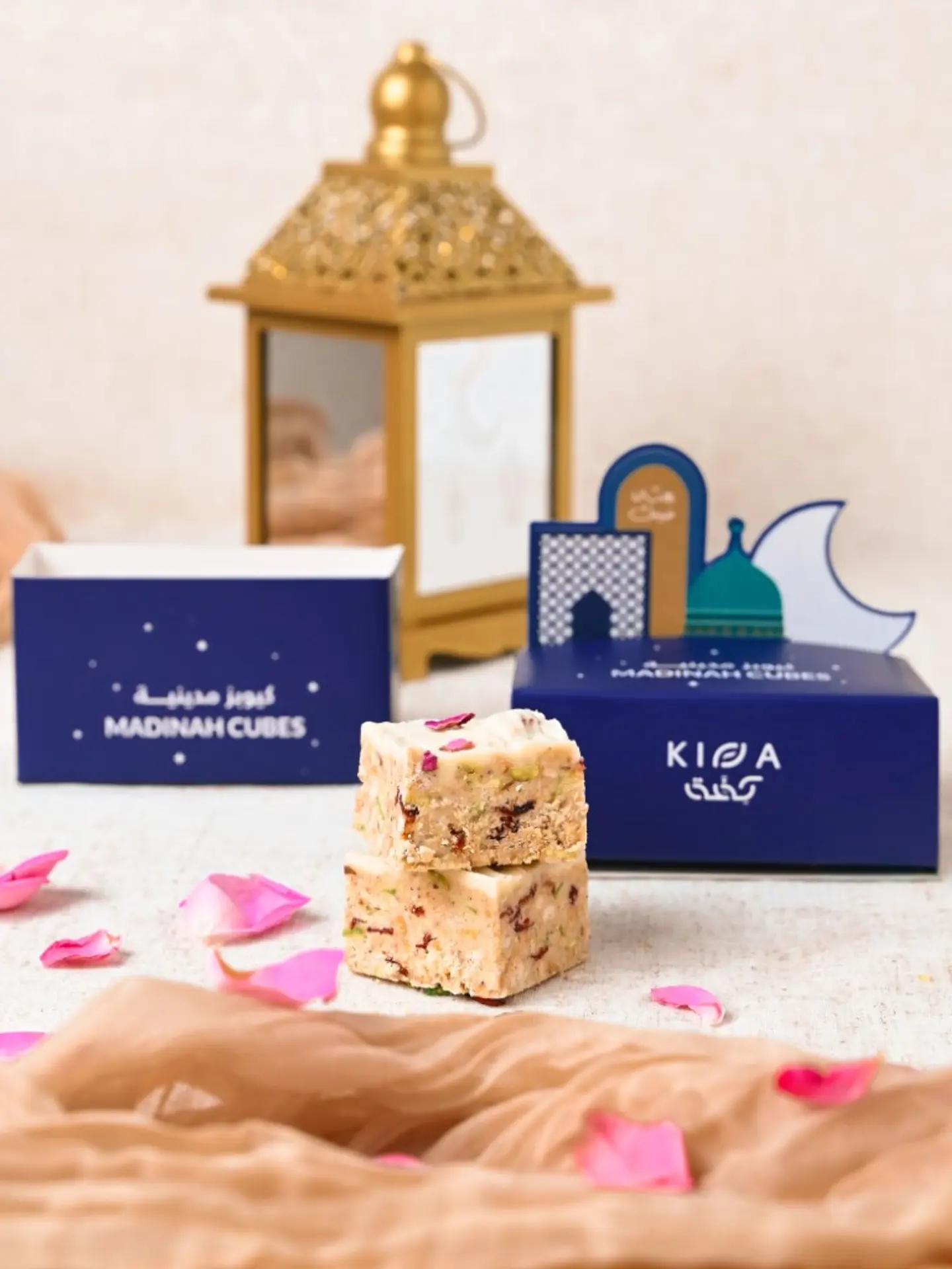 كيوبز مدينية