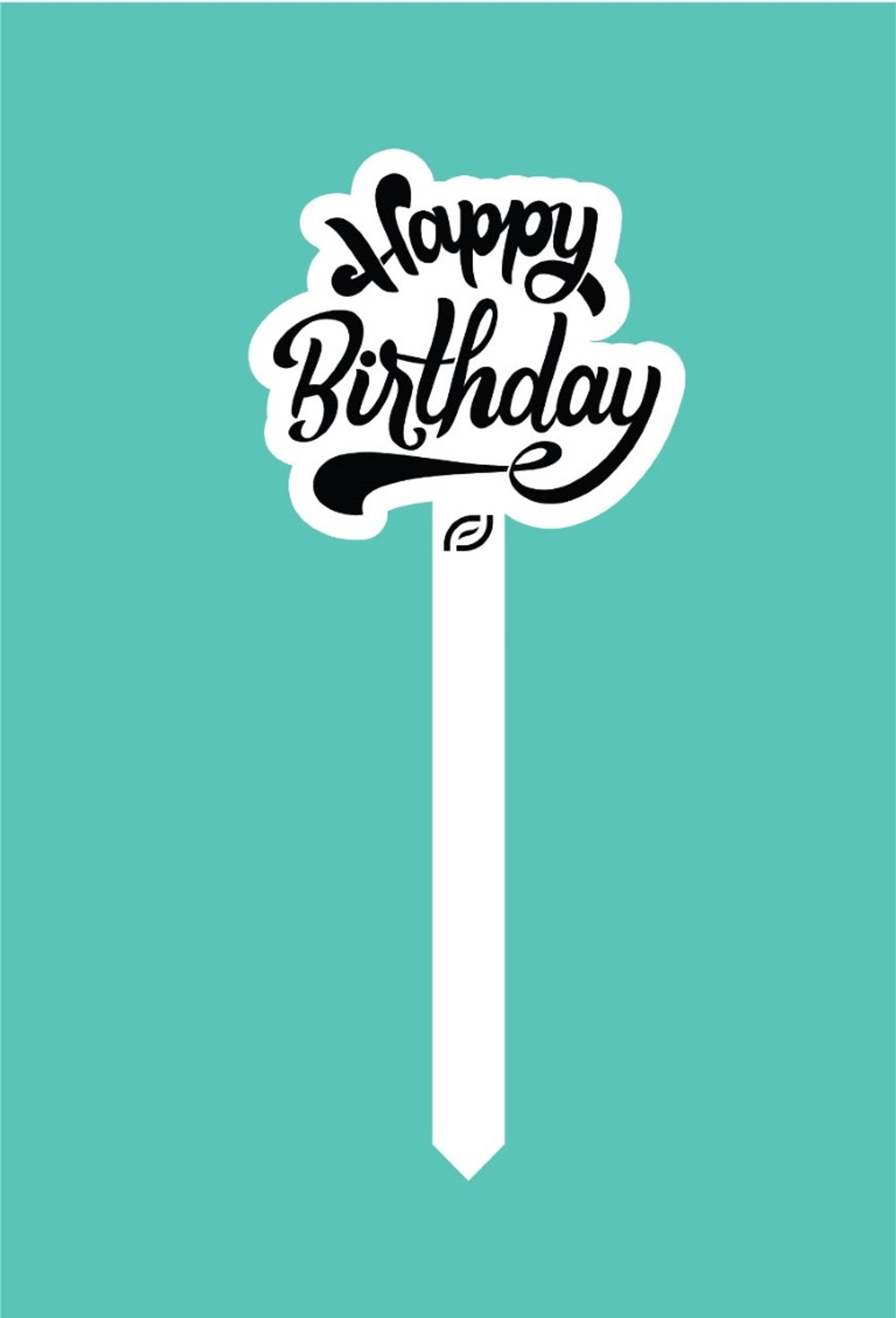 تغريسة عيد ميلاد سعيد