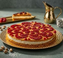 تشيز كنافة راسبيري
