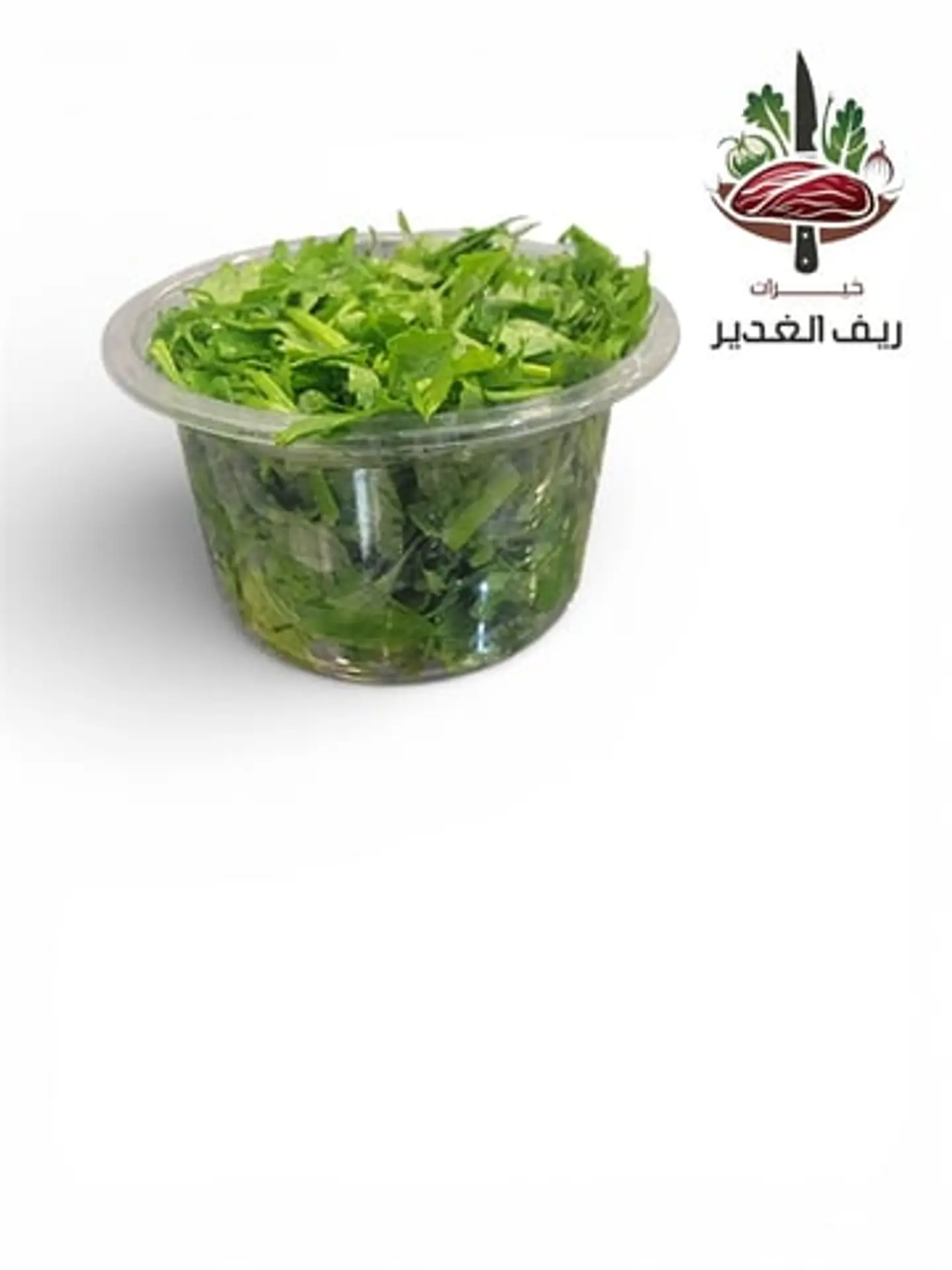 بقدونس طازج مقطع علبة 100 جرام