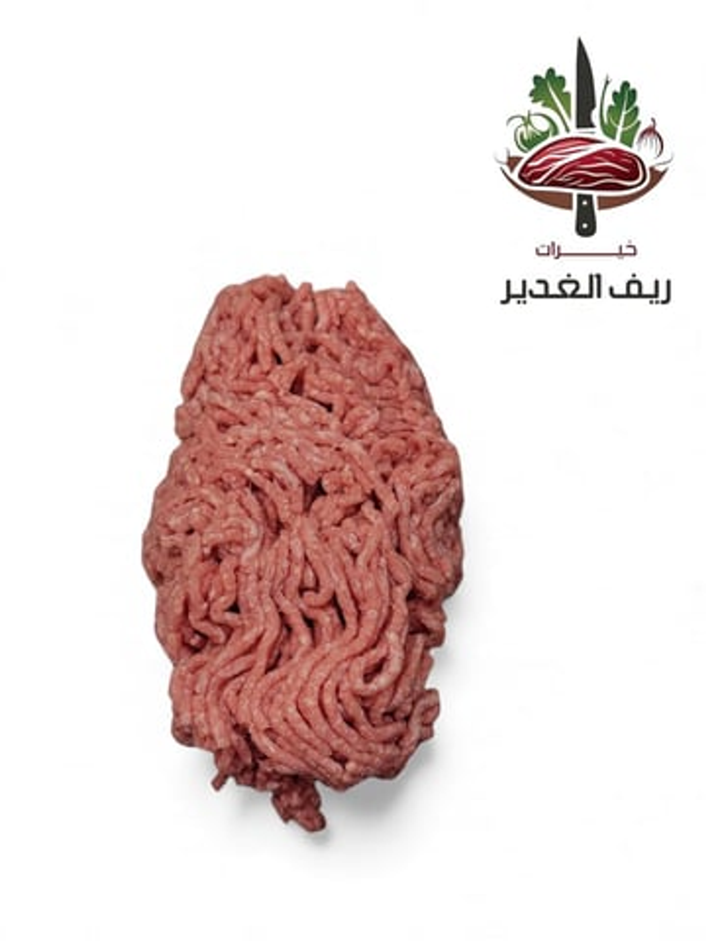 Minced Lamb Meat – 500g