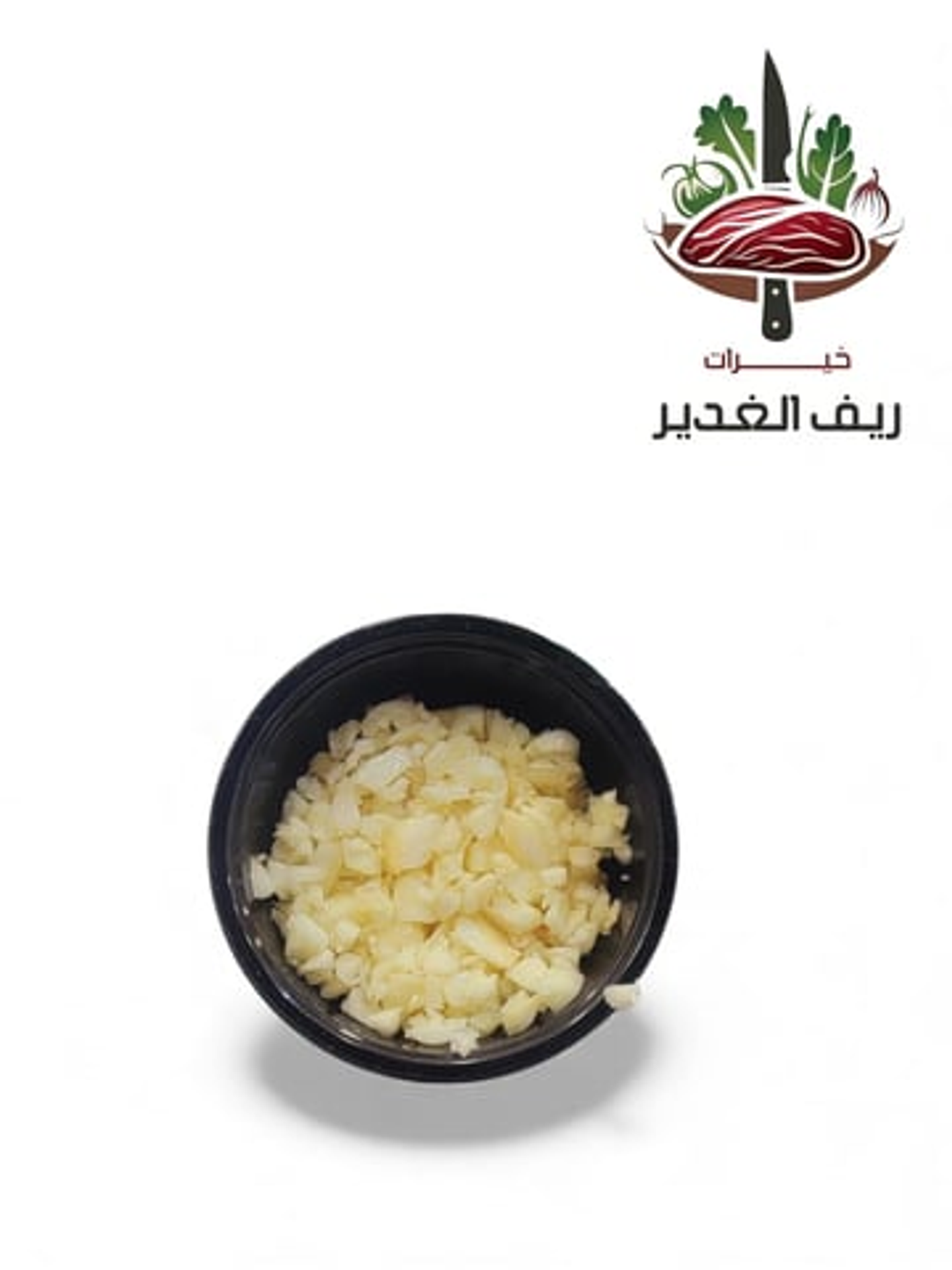 ثوم طازج مقطع – 30 جرام