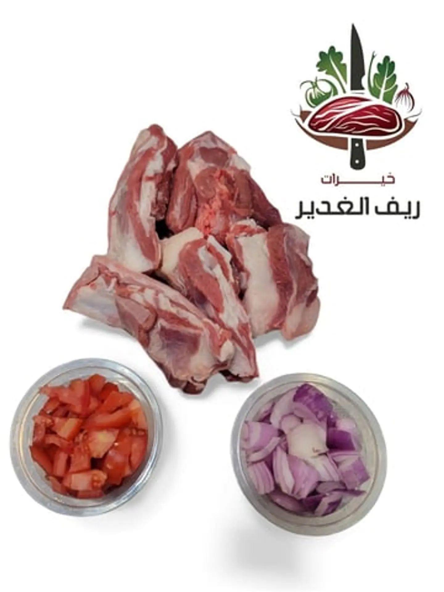 بوكس نص كيلو لحم مع نوعين من اختيارك من الخضروات الطازجة المقطعة