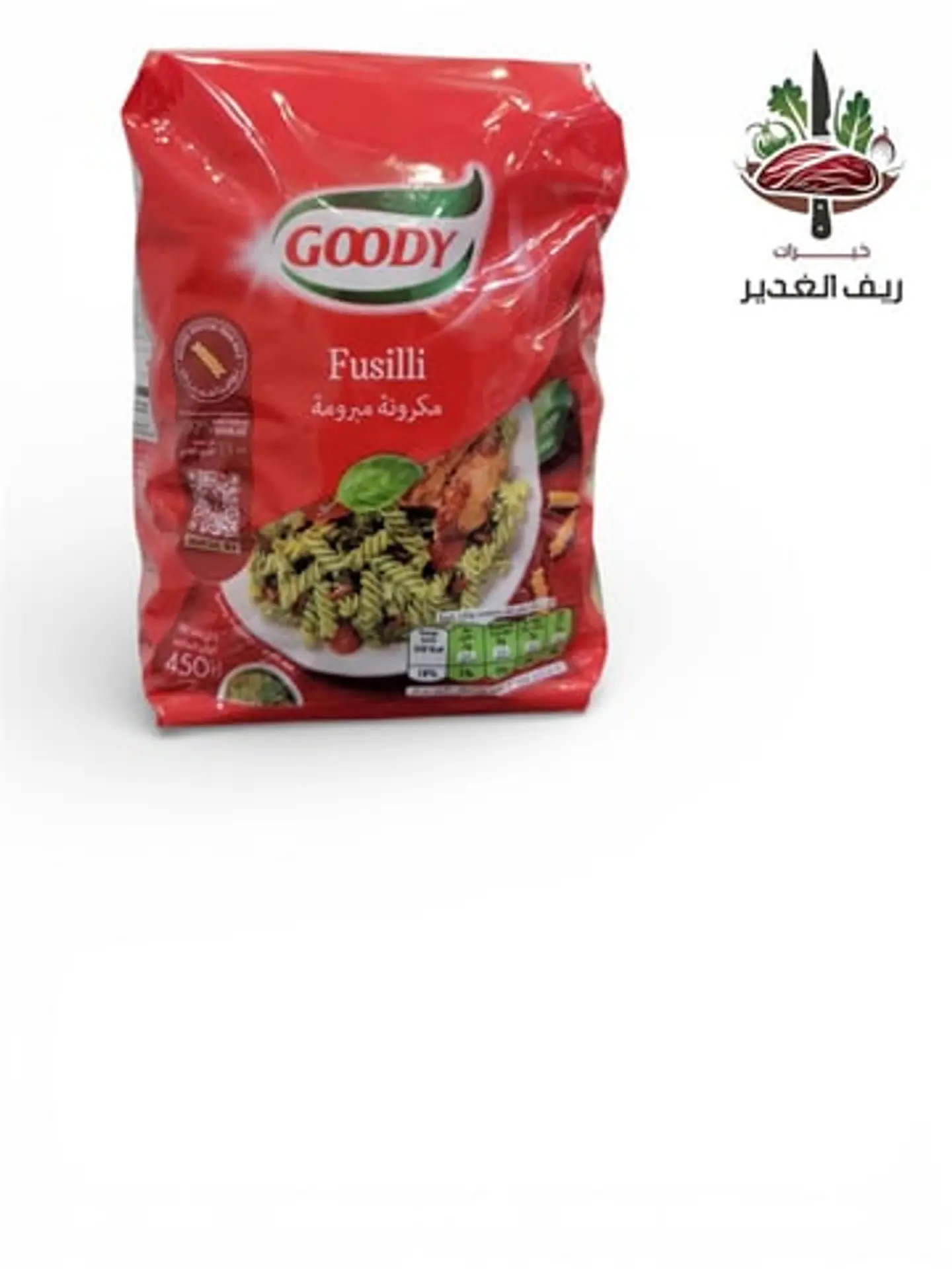 مكرونة مبرومة من قودي