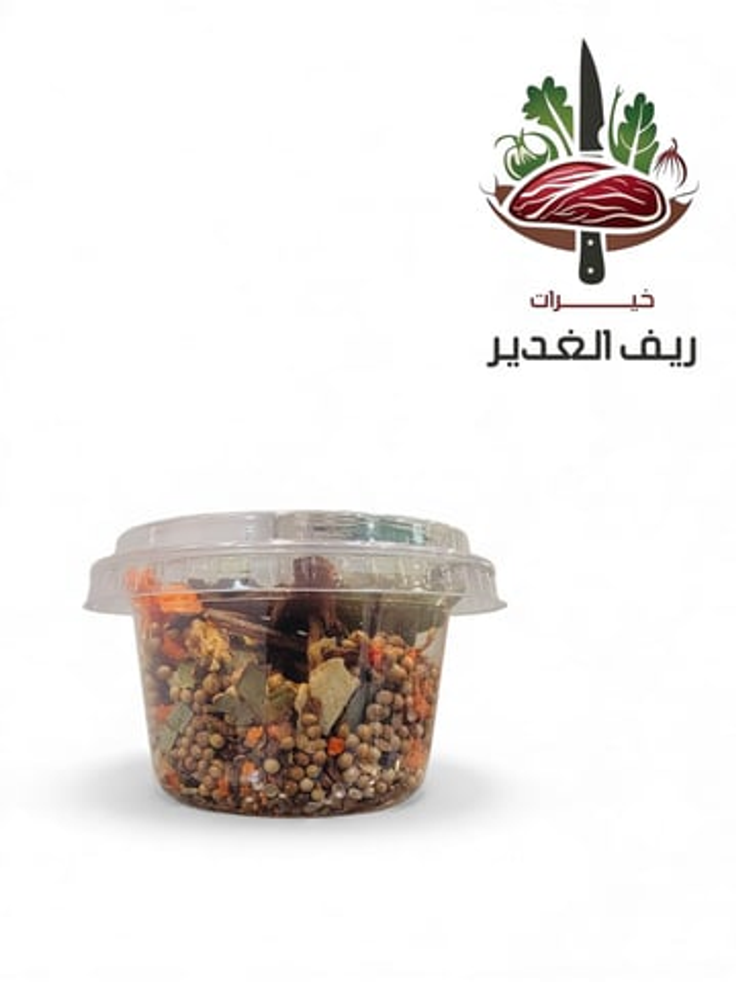 بهارات صحيحة عدلة صغيرة