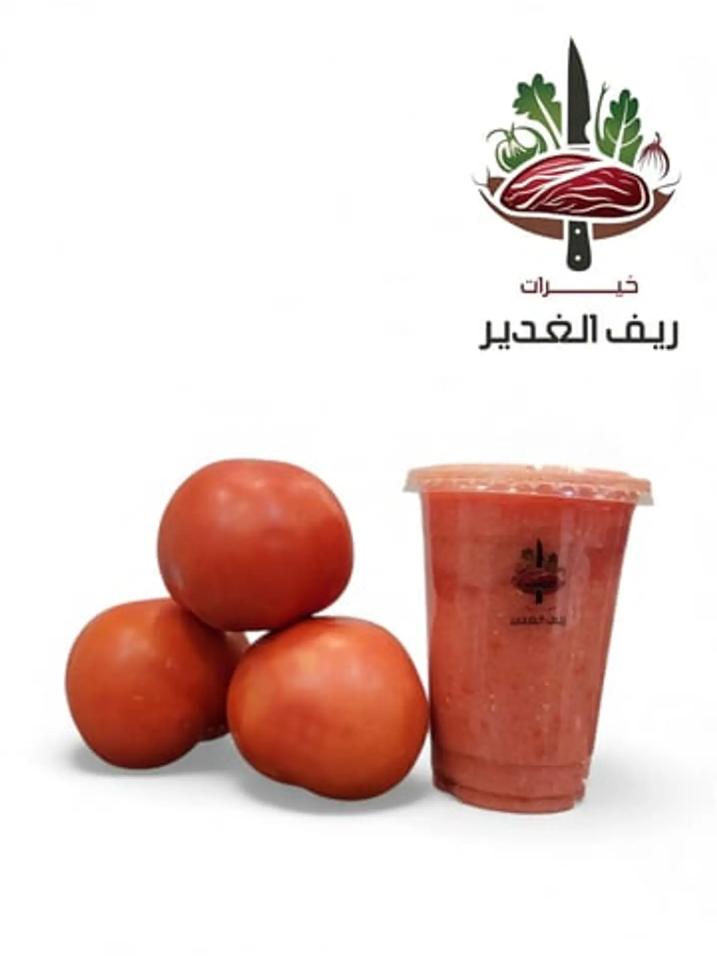 عصير طماطم طازج – كوب كبير