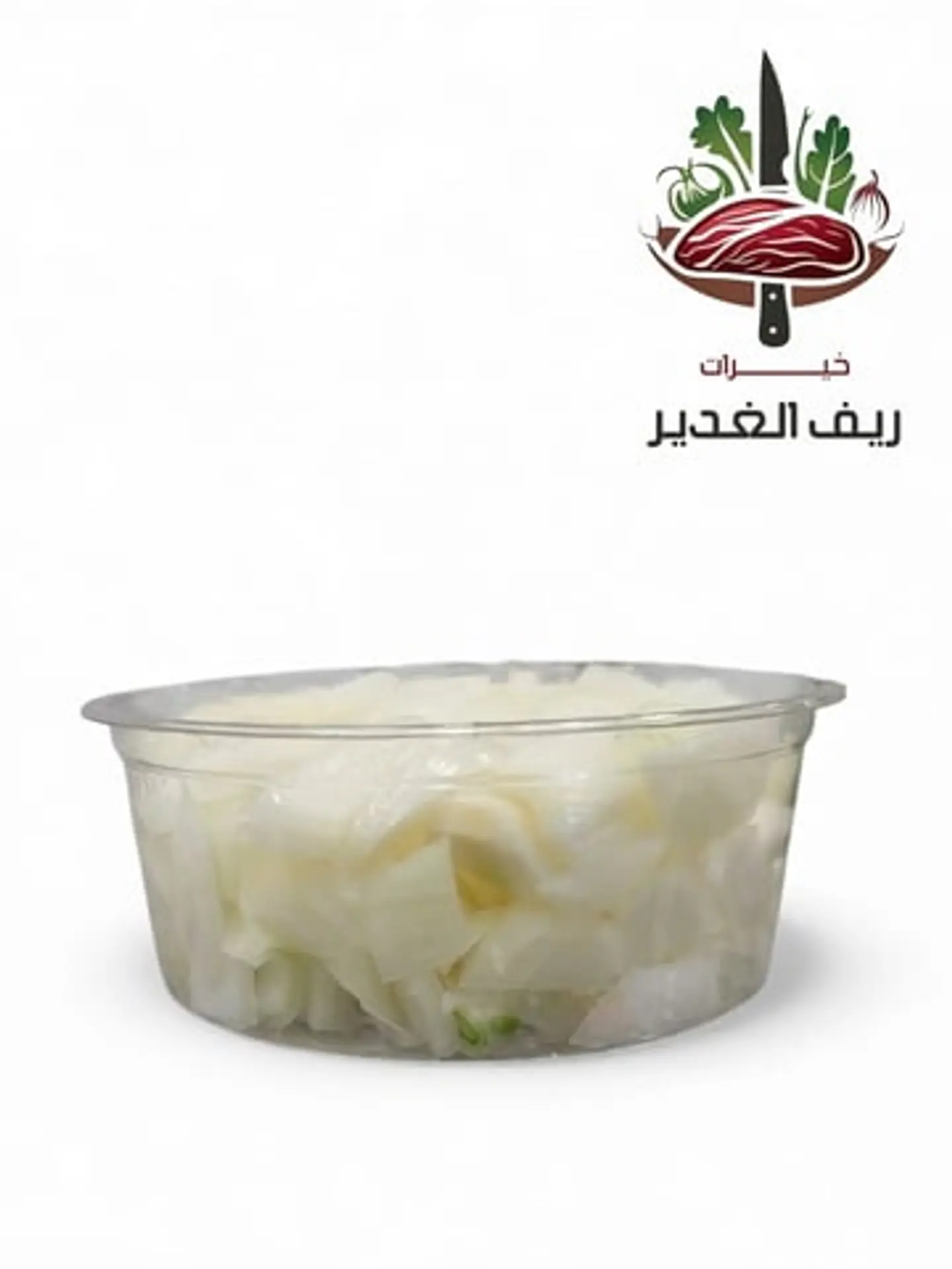 بصل أبيض طازج مقطع – 300 جرام