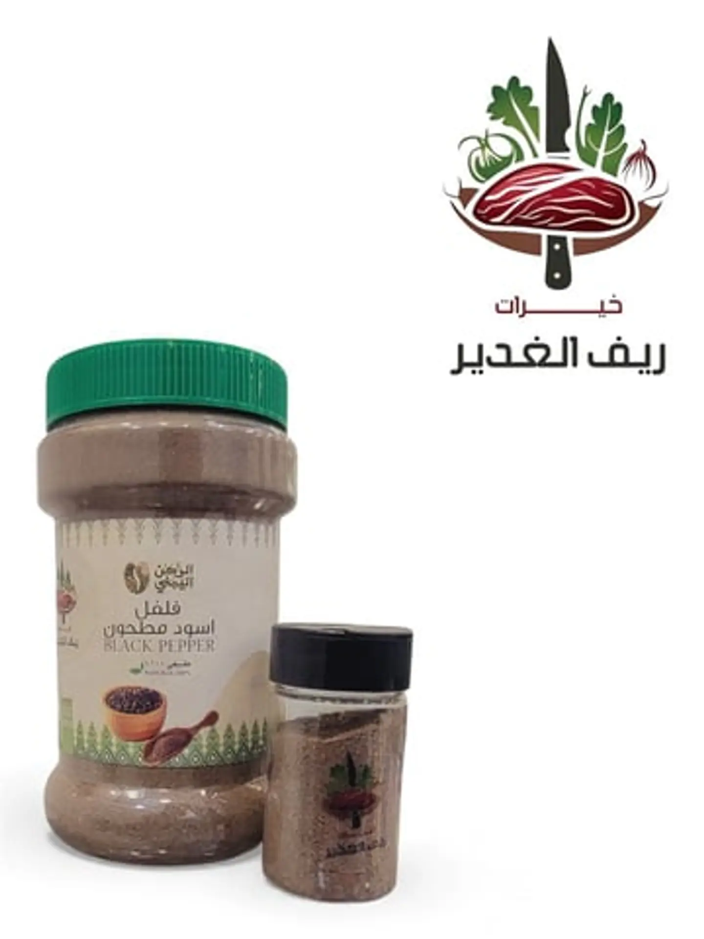 كمون مطحون من الركن اليمني