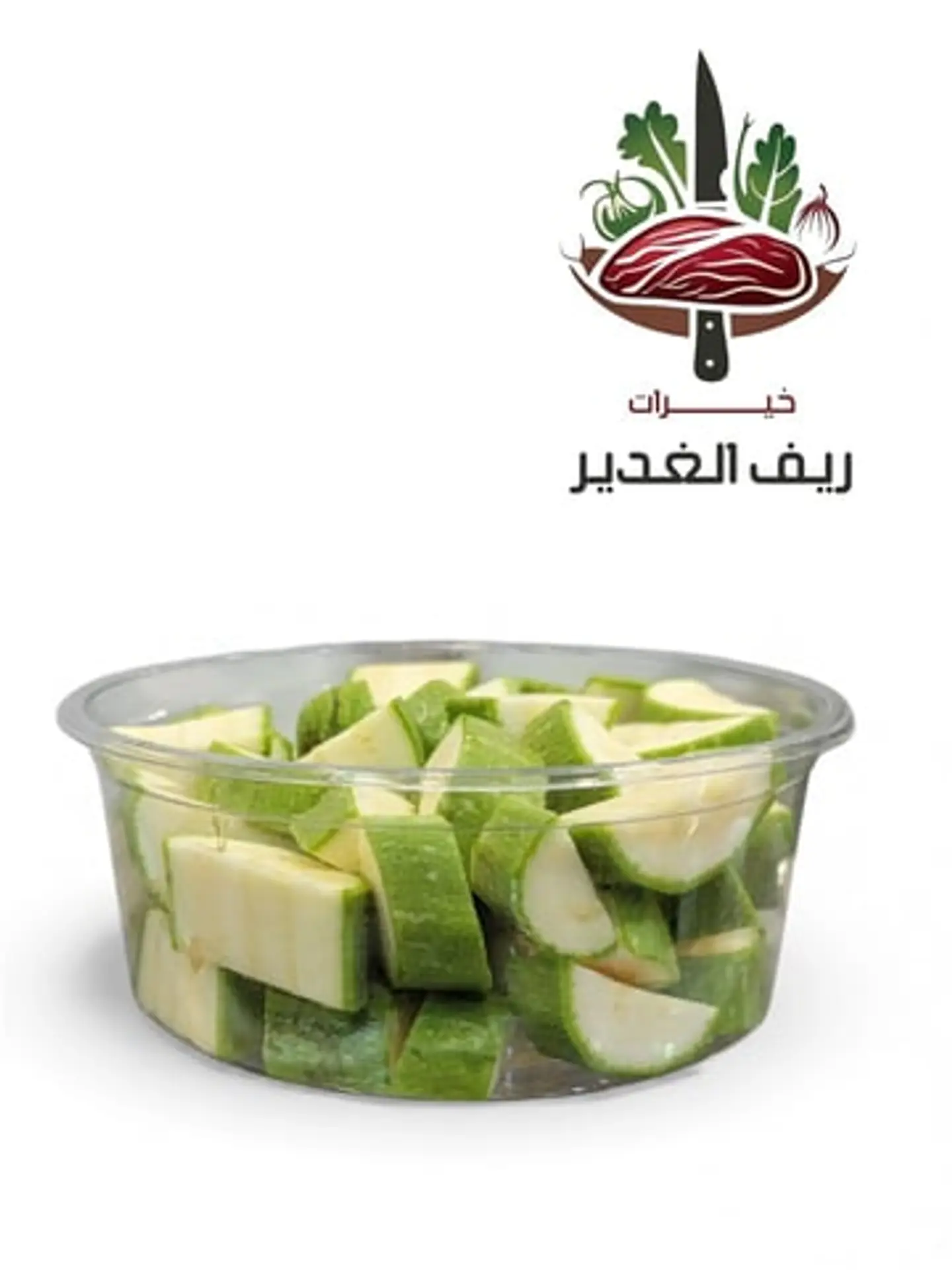 كوسة طازجة مقطعة – 300 جرام