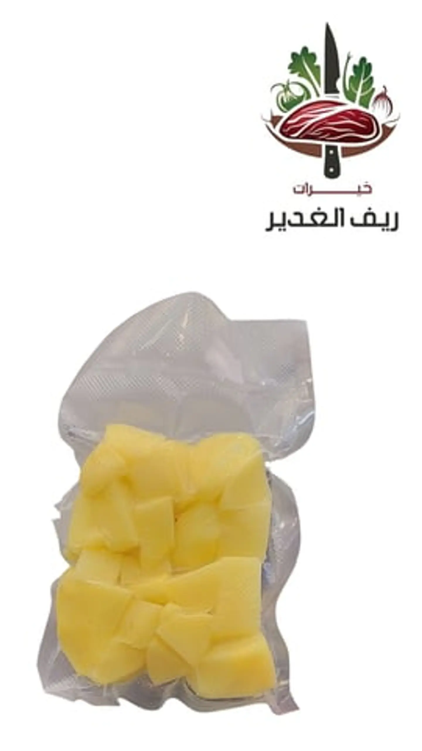 بطاطس طازجة مقطعة – 250 جرام